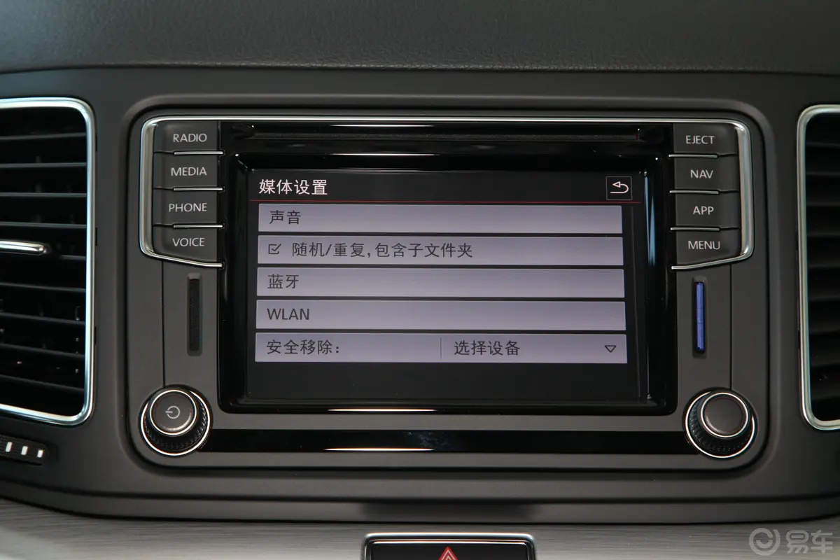 夏朗380TSI 双离合 舒享型 7座 国V内饰