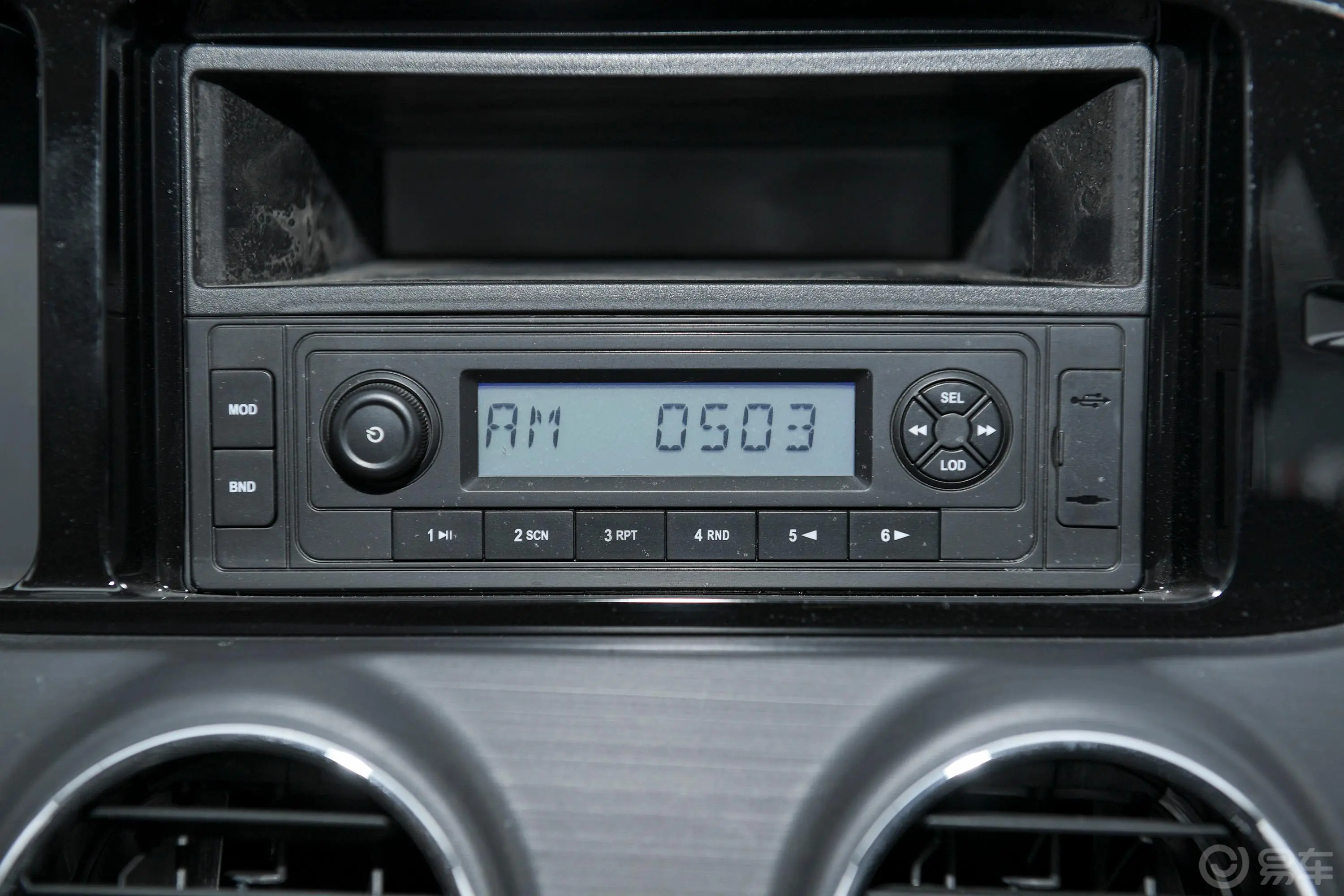 锐骐长货箱 2.4L 手动 两驱 标准版 汽油 国VI音响