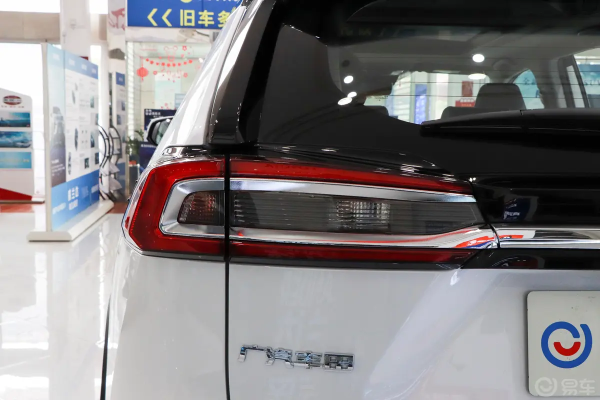 威兰达双擎 2.5L E-CVT 两驱 科技版外观