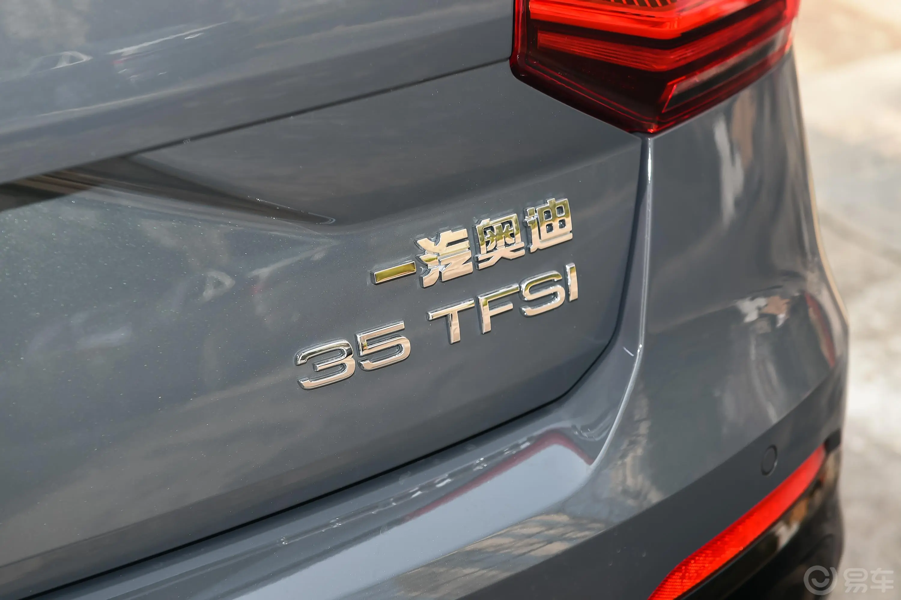 奥迪Q2L35 TFSI 时尚动感型外观