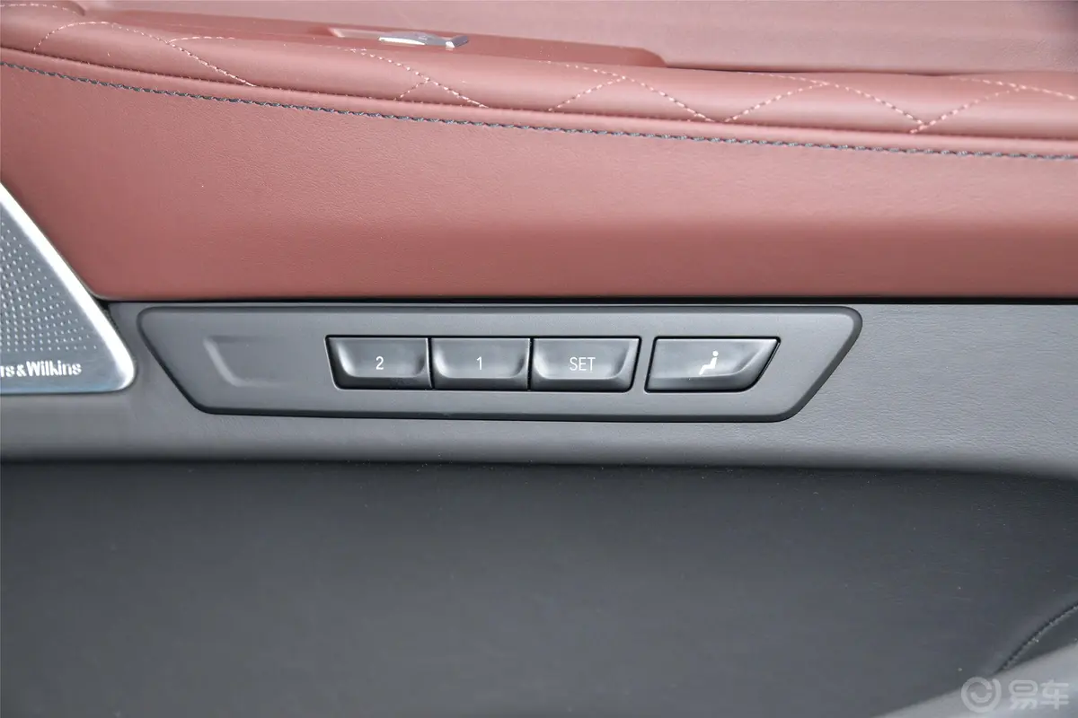 宝马7系改款 740Li xDrive 行政型 M运动套装内饰