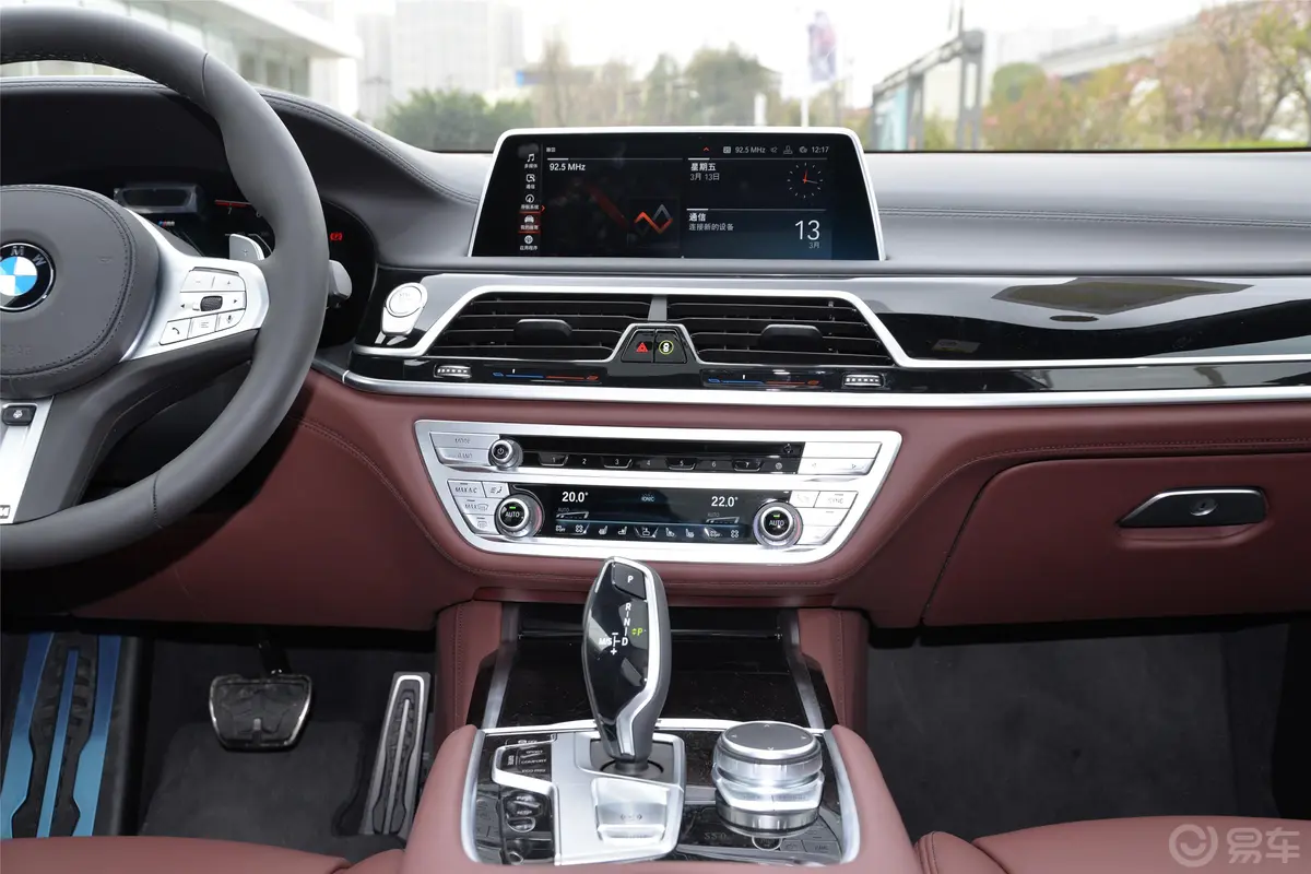 宝马7系改款 740Li xDrive 行政型 M运动套装中控台整体