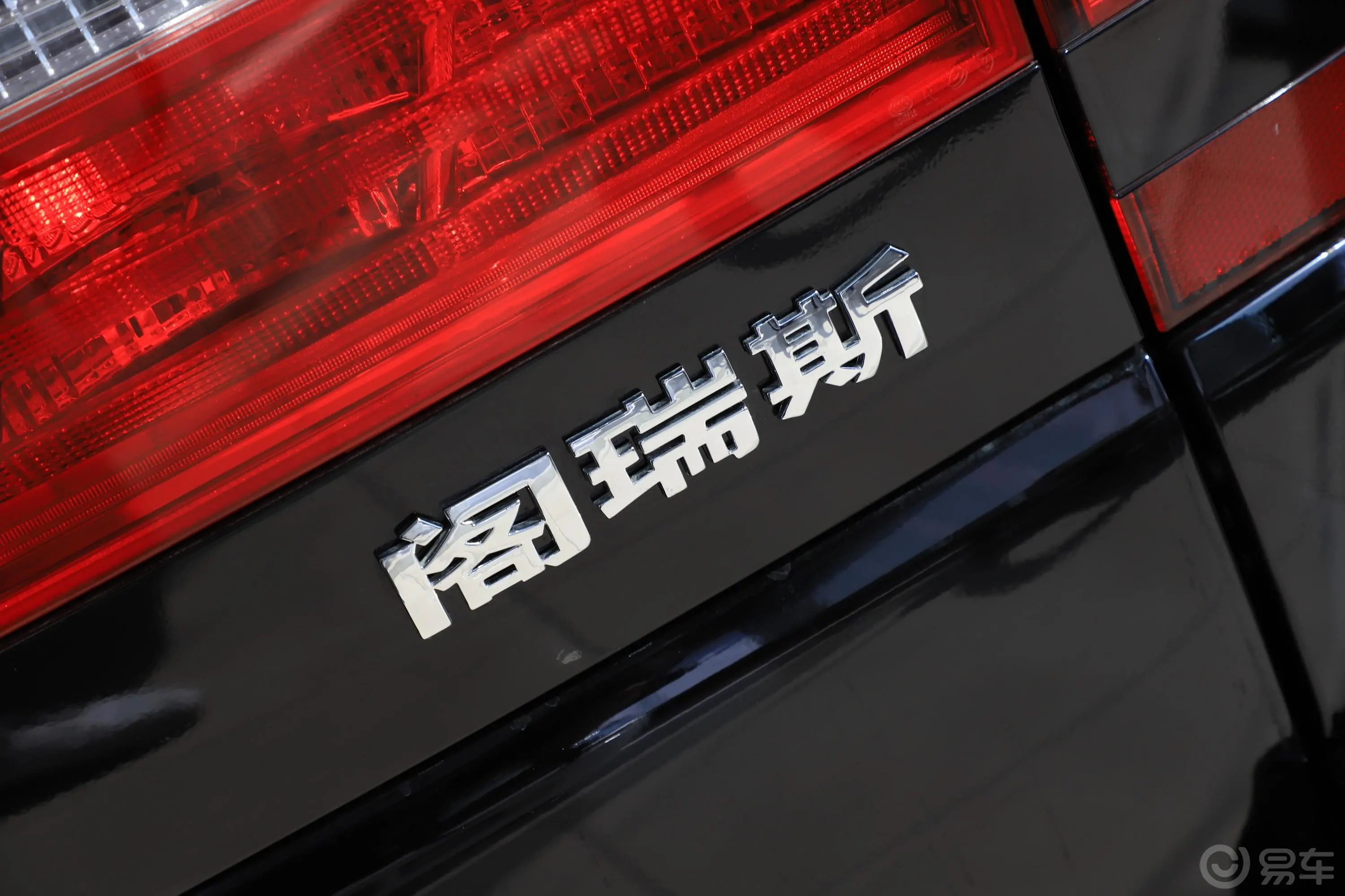 阁瑞斯快运 升级版 2.0L 手动 舒适型 10座 国VI外观