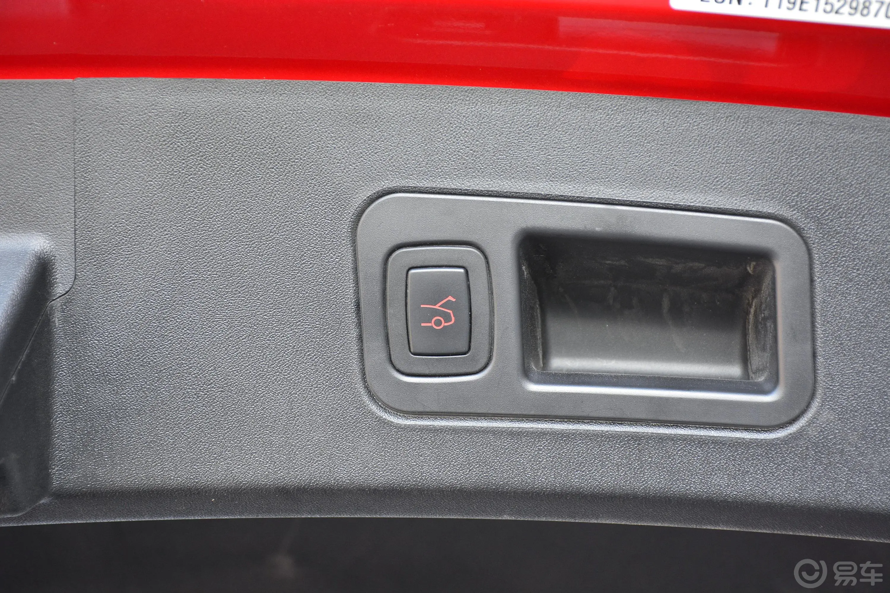 Model S长续航版电动尾门按键（手动扶手）