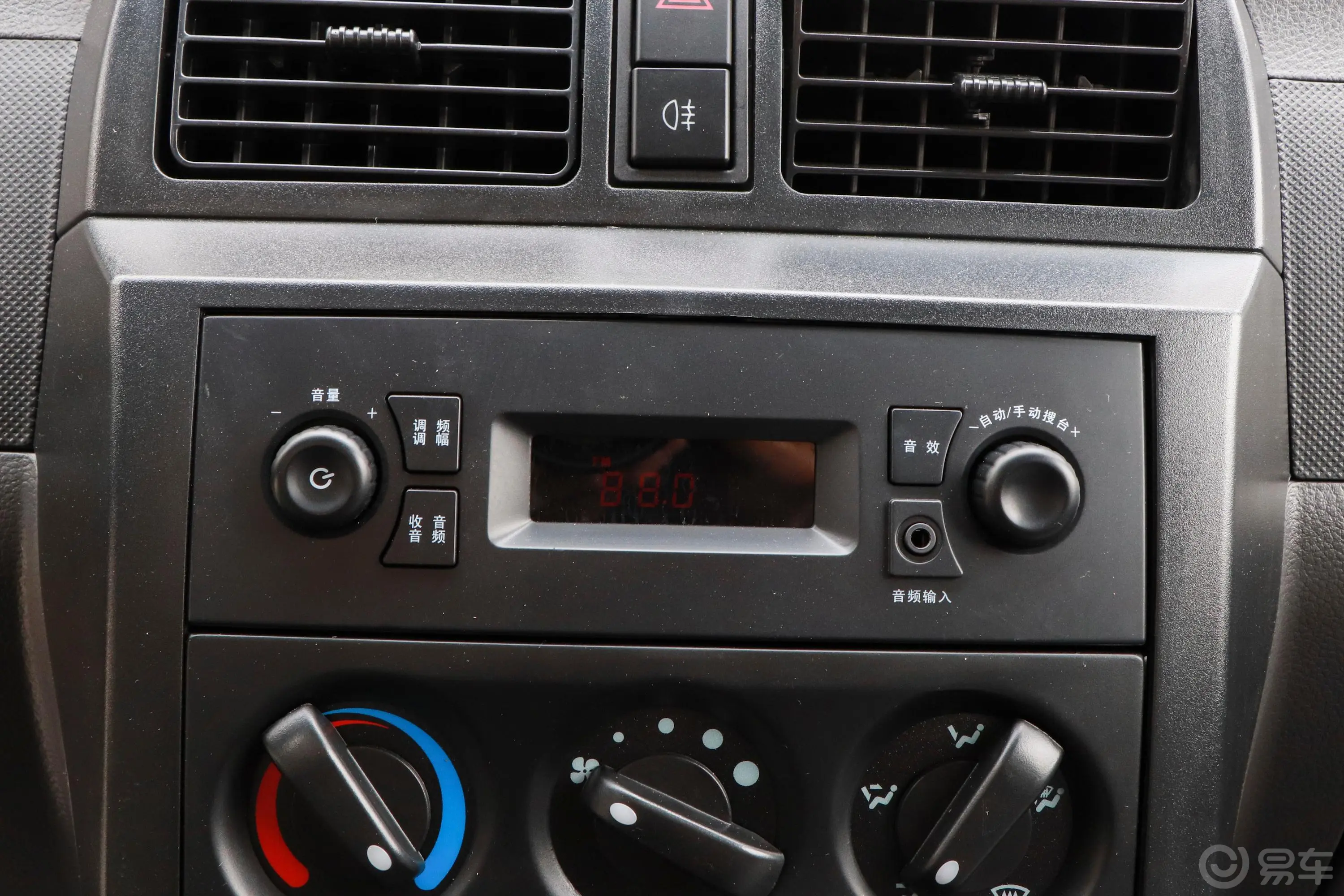 五菱EV50厢式物流车 鹏辉不加热电池 43.2kWh音响