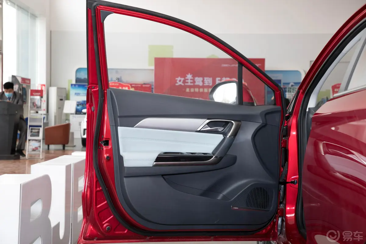 北京EU5京彩款 R600 智潮版驾驶员侧前车门