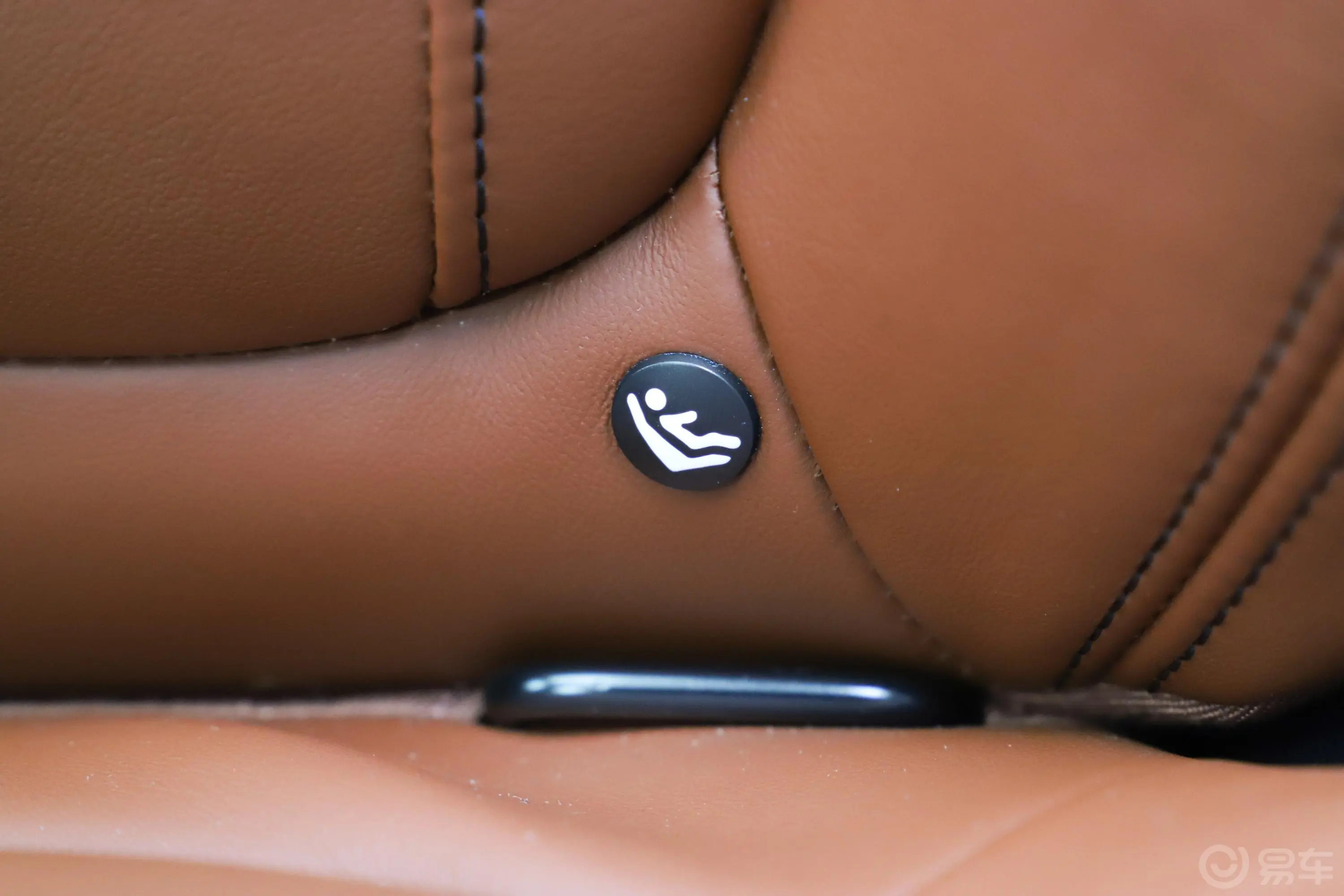 宝马X7xDrive40i 尊享型 豪华套装儿童座椅接口