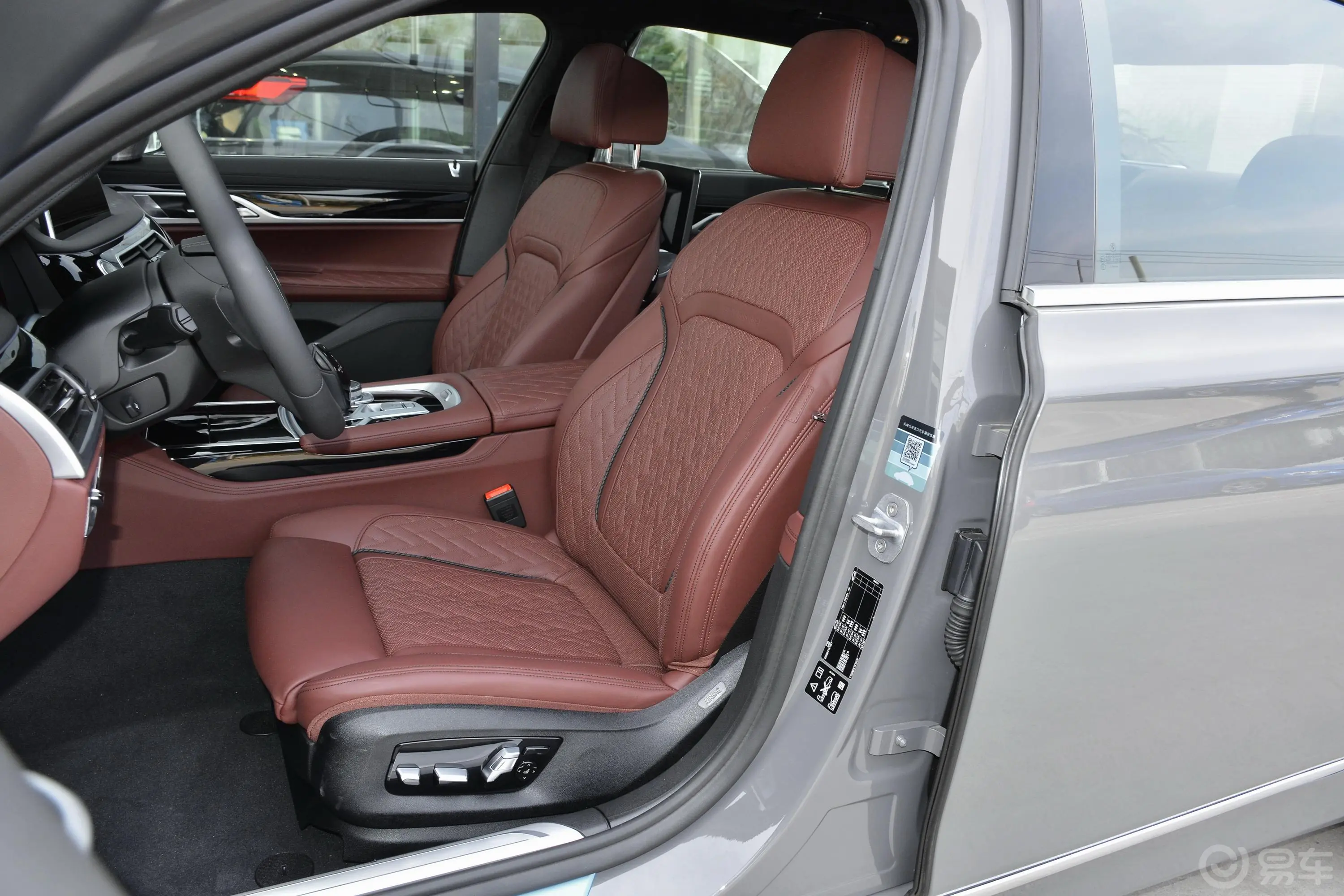 宝马7系改款 740Li xDrive 行政型 豪华套装驾驶员座椅