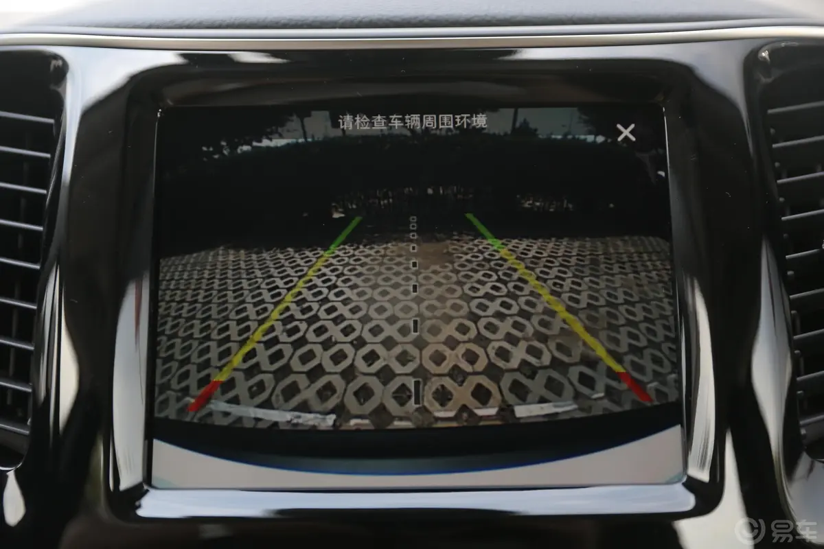 自由光2.0T 四驱 探享版+自动驾驶智慧包 国VI内饰