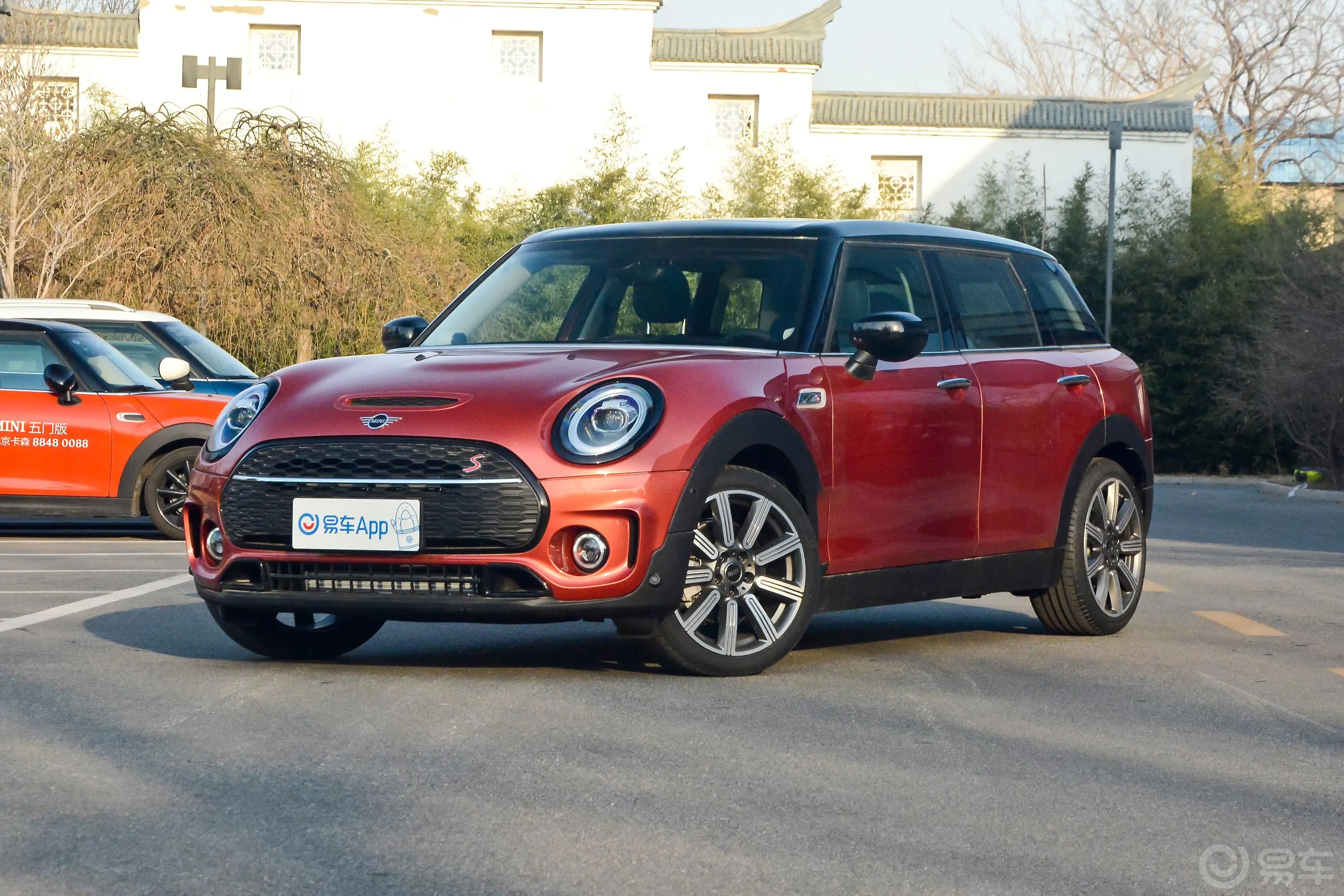 MINI CLUBMAN2.0T COOPER S外观