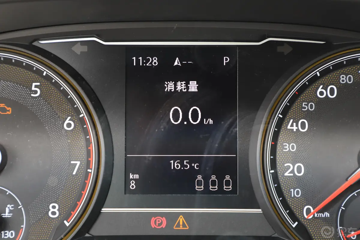 帕萨特280TSI 双离合 精英版 国VI内饰