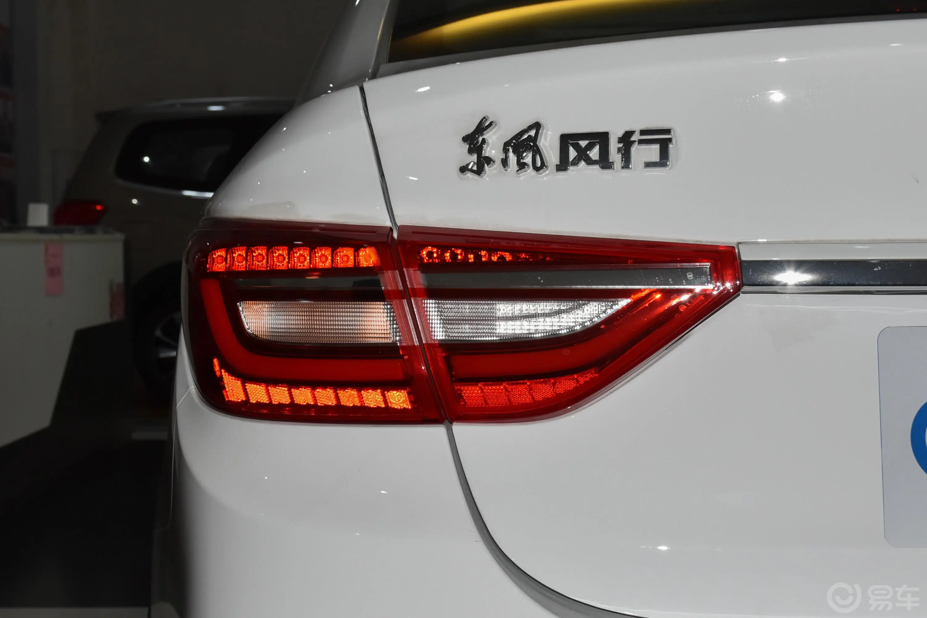 景逸S501.6L CVT 畅通旗舰型 国V外观