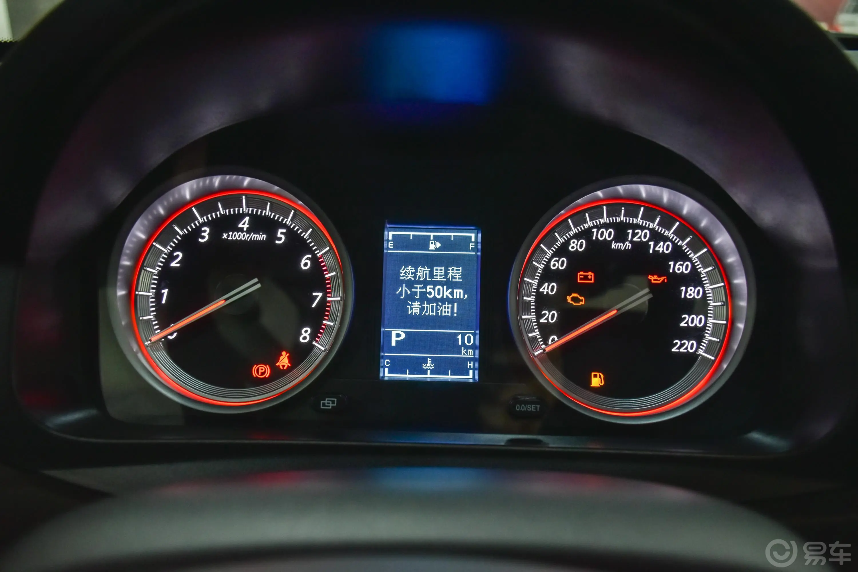 景逸S501.6L CVT 畅通旗舰型 国V内饰