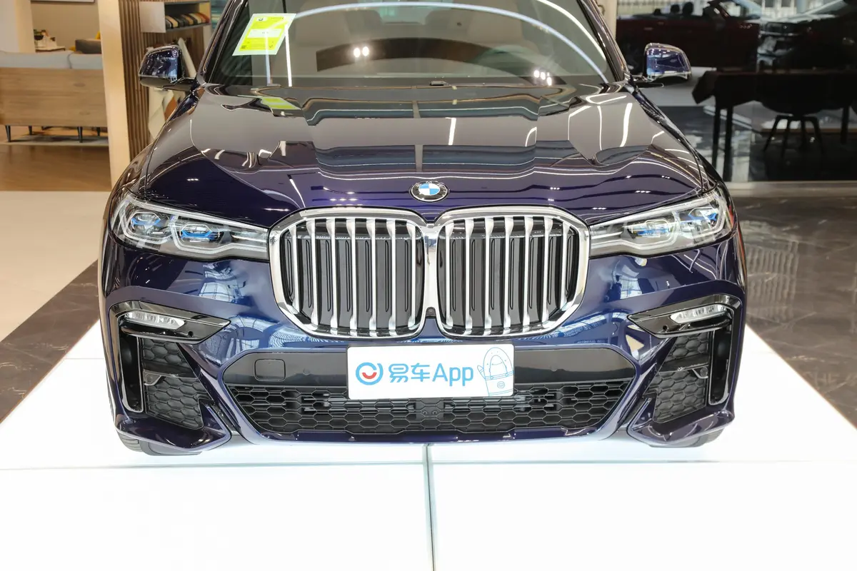 宝马X7xDrive40i 个性化定制限量版 M运动套装外观