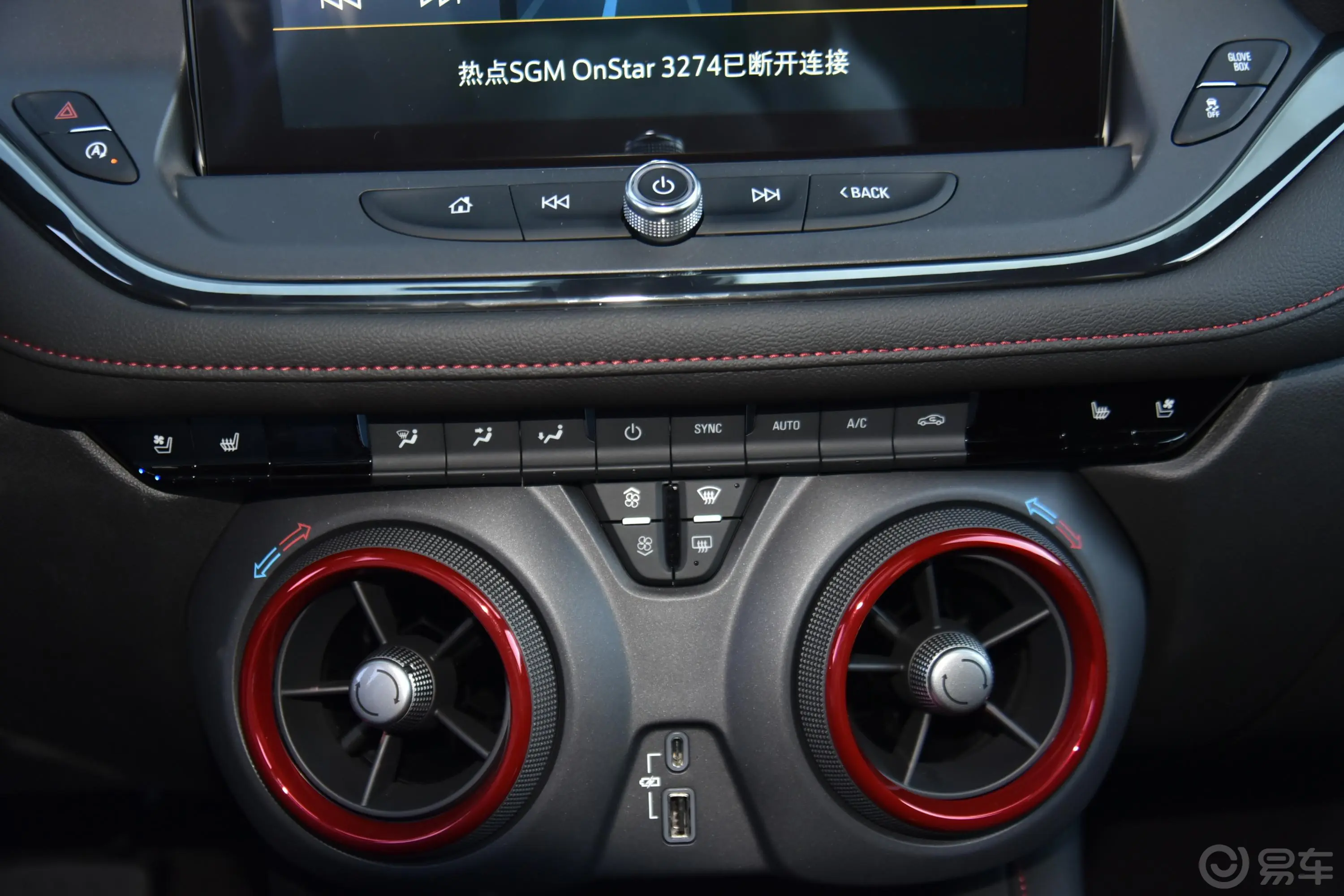 开拓者RS 650T Twin-Clutch四驱 擎版 7座内饰