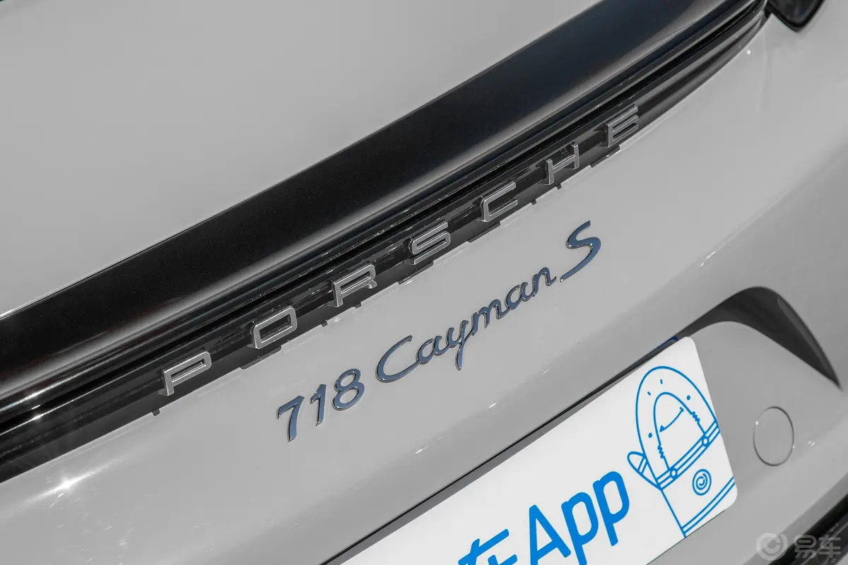 保时捷718Cayman S 2.5T外观