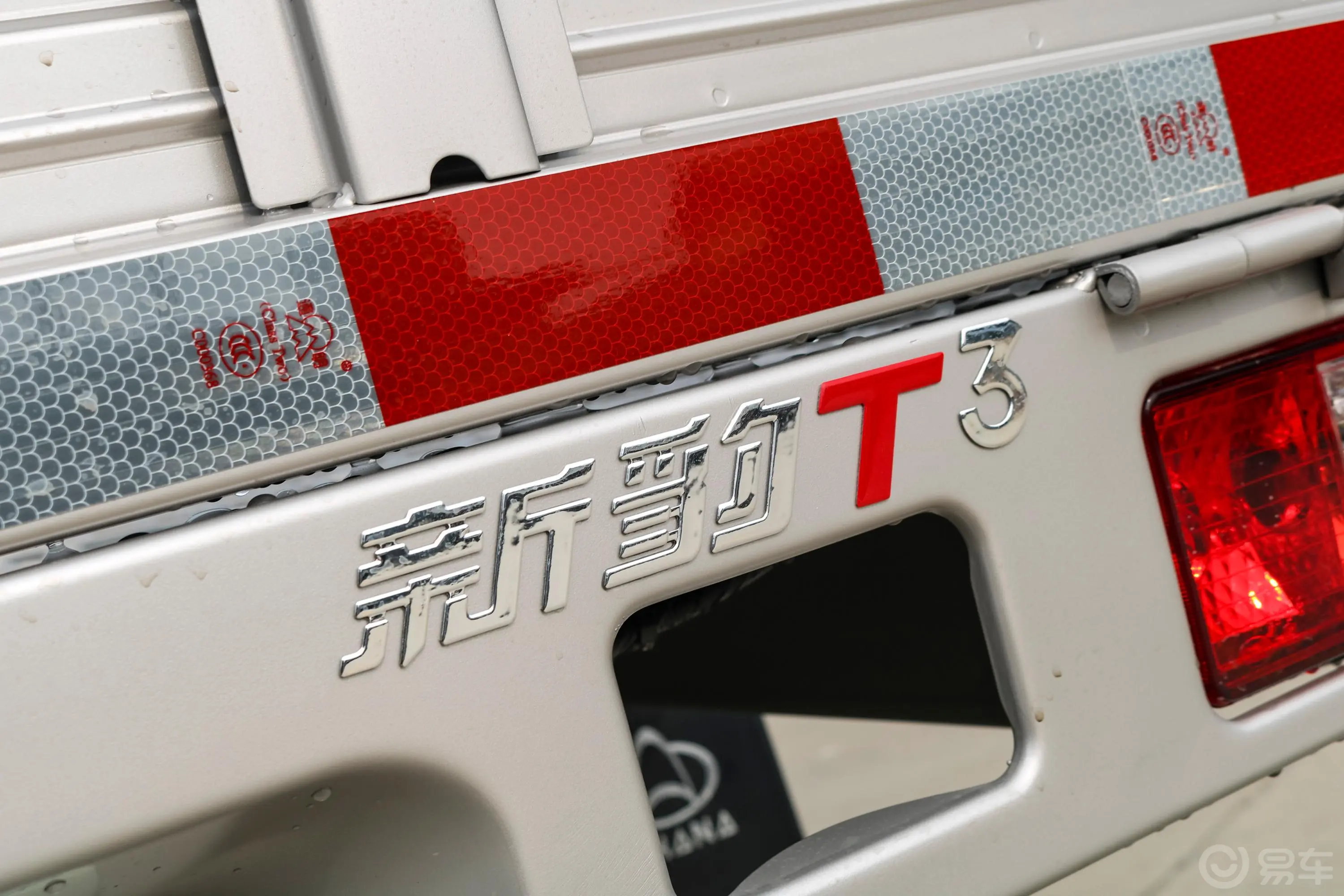 新豹T3载货汽车N1 1.2L 单排单后轮 标准版（4.75米） SC1031TMD62 汽油 国VI外观