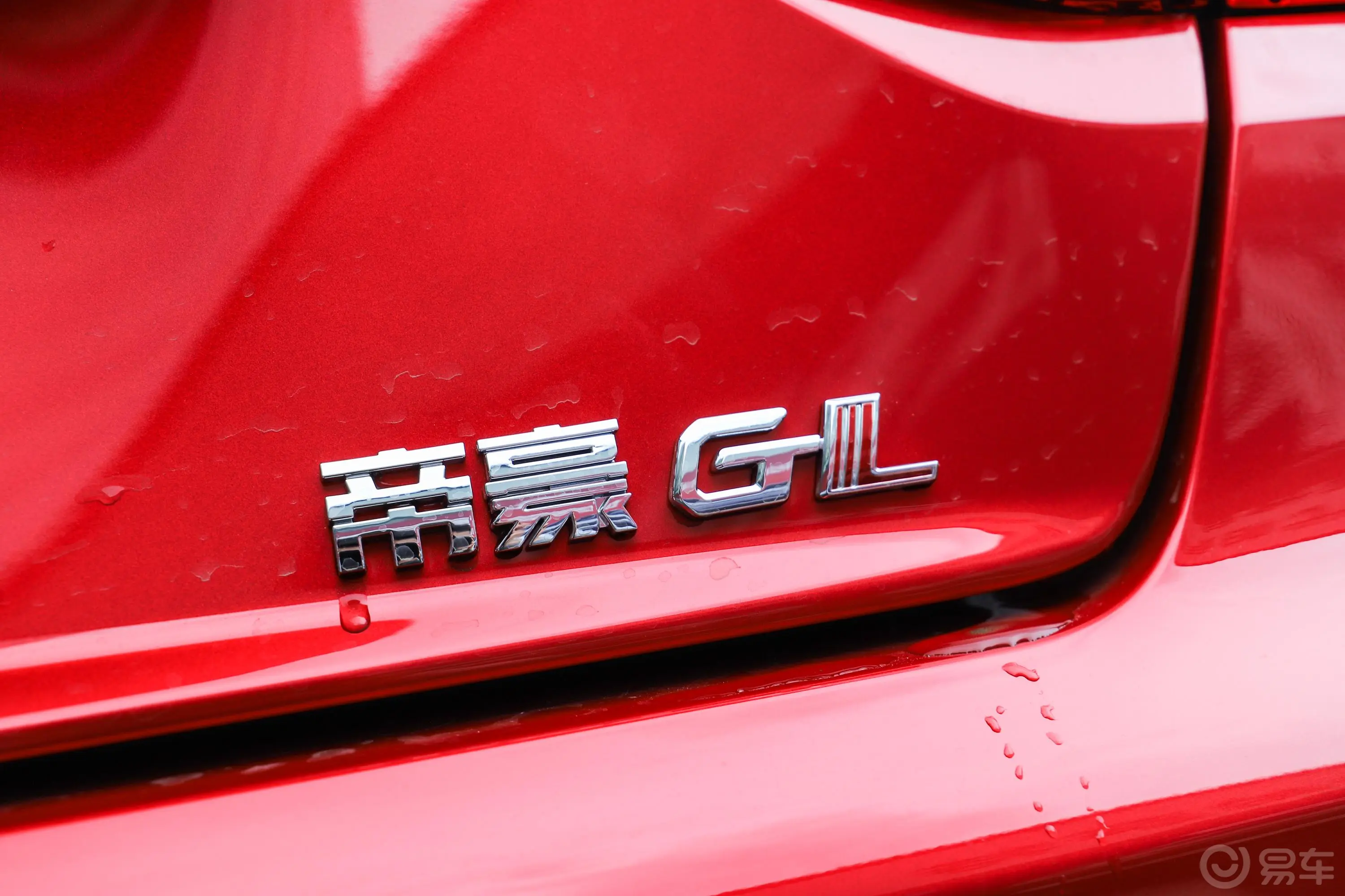 帝豪GL1.4T CVT 豪华型外观