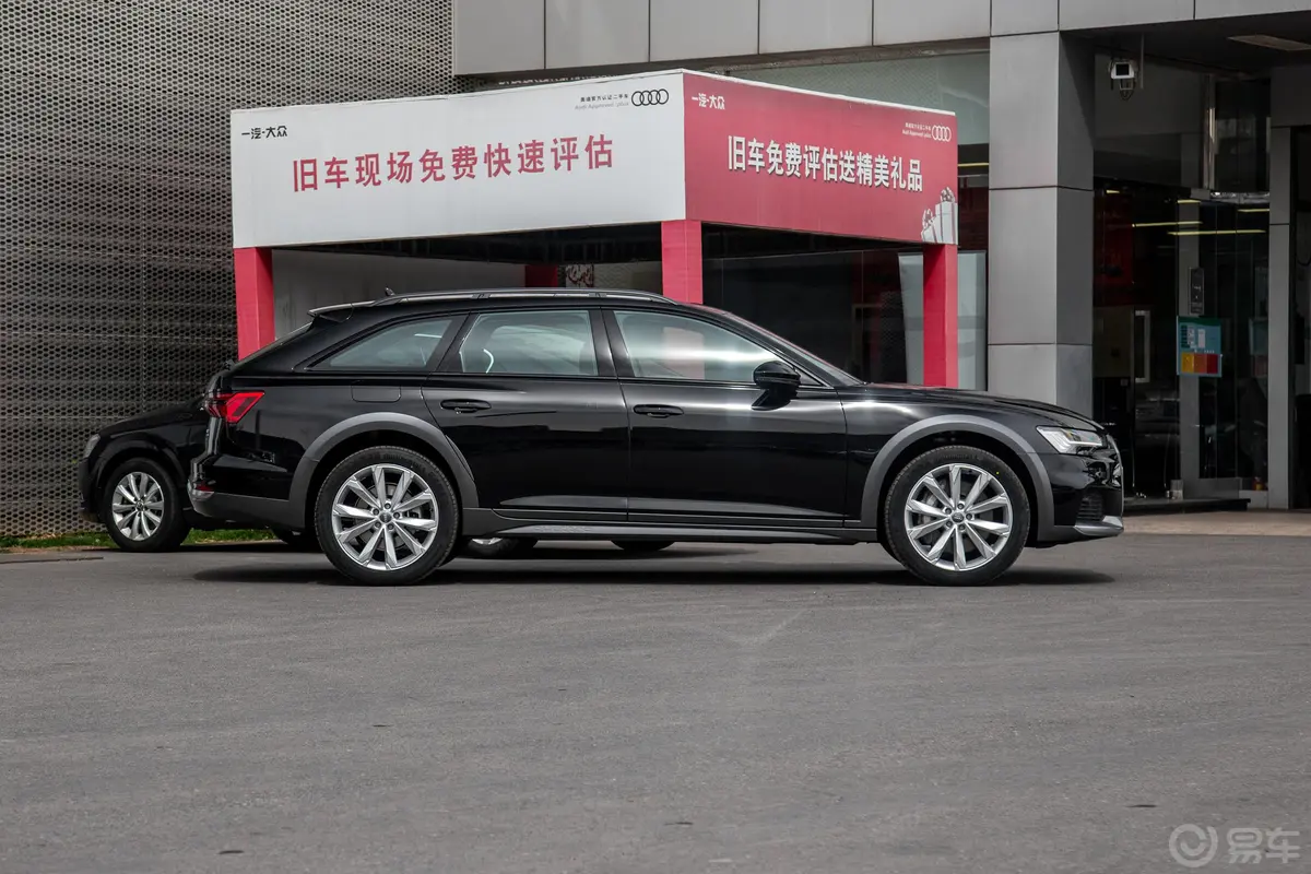 奥迪A6Allroad quattro 探索家 55 TFSI 尊享越野型外观