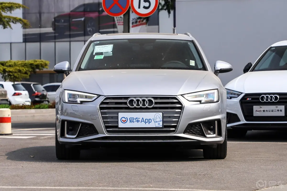 奥迪A4(进口)Avant 先锋派 40TFSI 时尚动感型外观