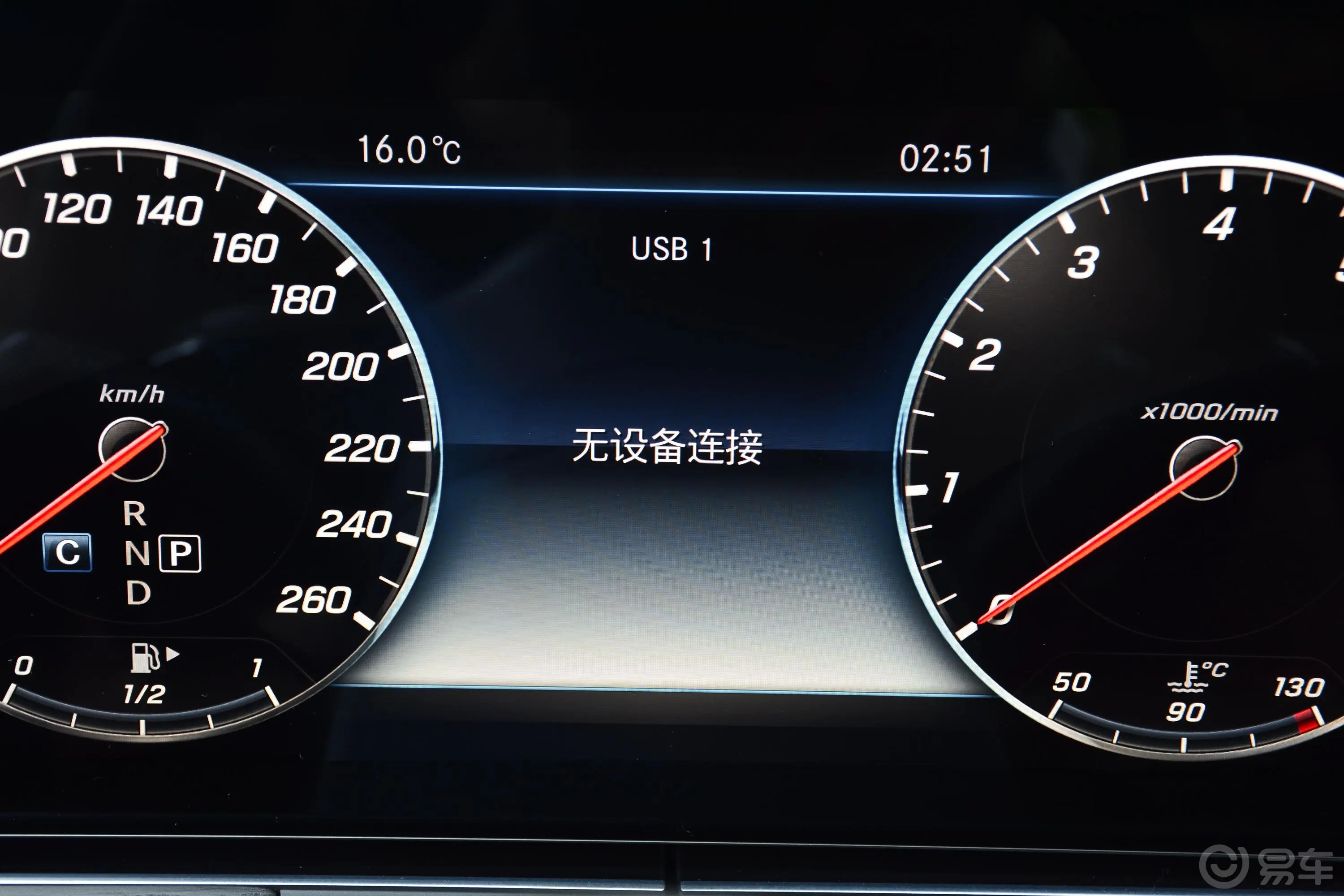 奔驰E级改款 E 300 L 运动时尚型内饰