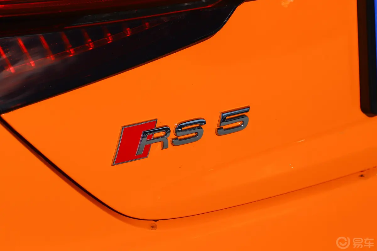 奥迪RS 52.9T Coupe外观