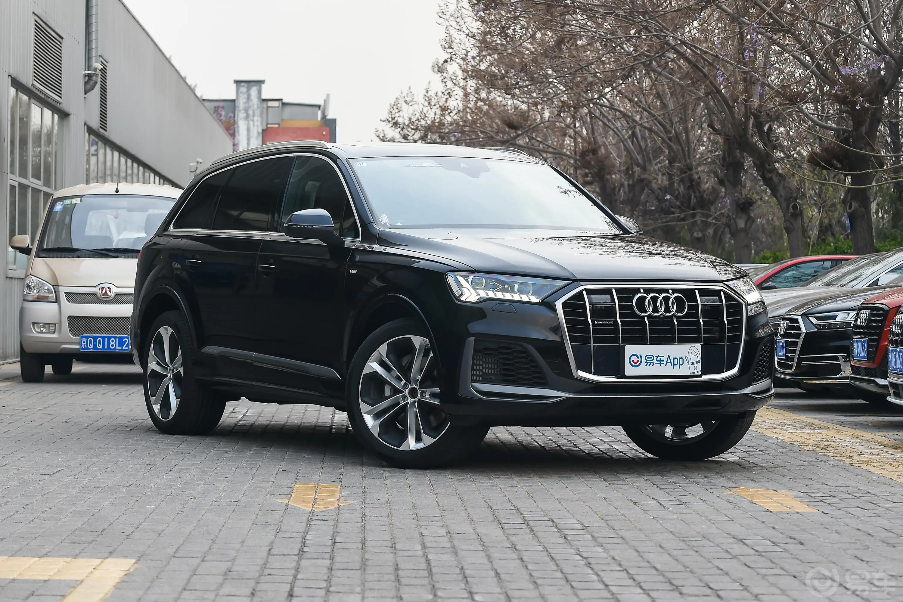 奥迪Q755 TFSI quattro 至尊专享版外观