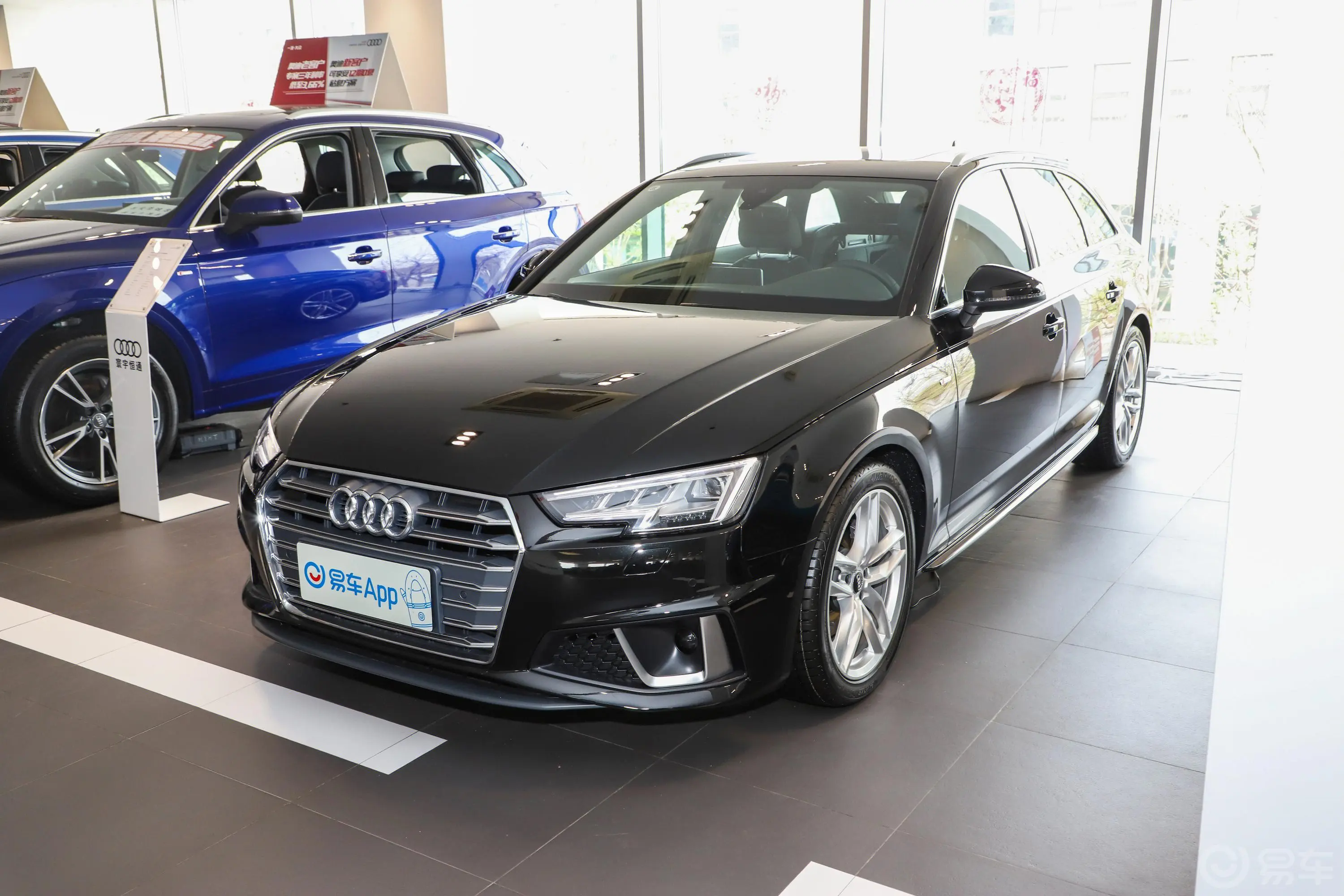 奥迪A4(进口)Avant 先锋派 40TFSI 豪华动感型外观