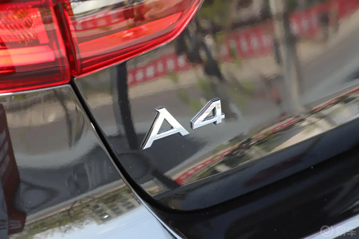 奥迪A4(进口)Avant 先锋派 40TFSI 豪华动感型外观