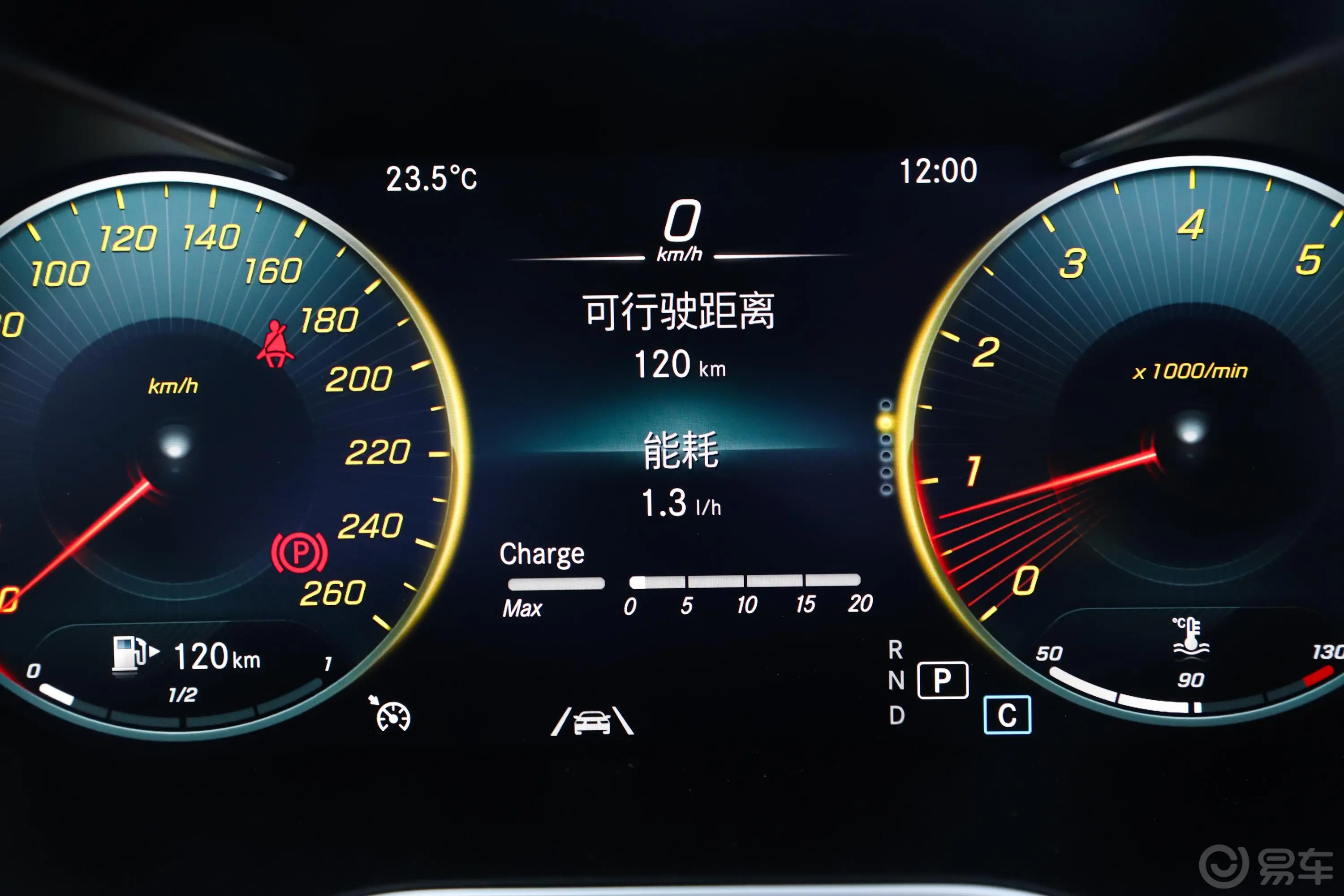 奔驰GLC改款 GLC 300 L 4MATIC 豪华型内饰