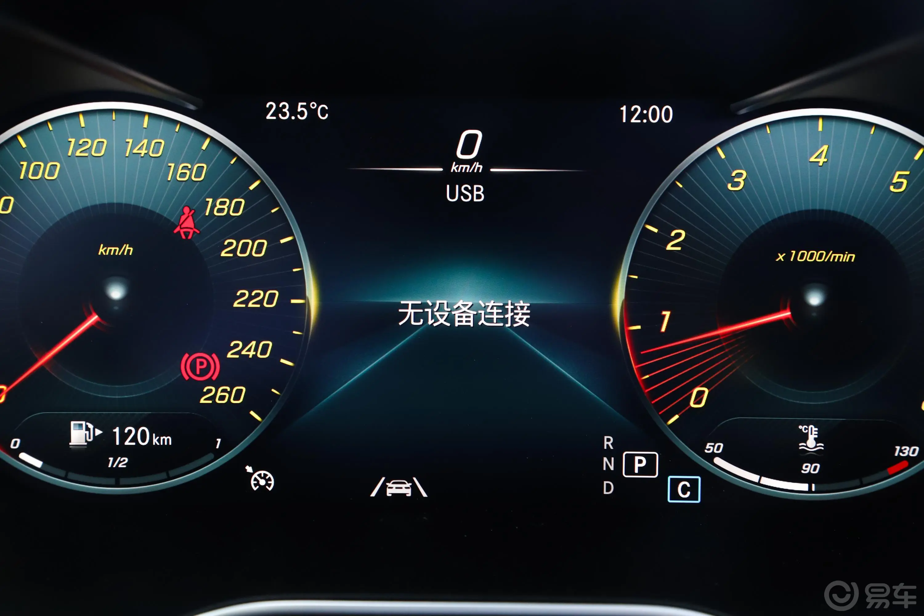 奔驰GLC改款 GLC 300 L 4MATIC 豪华型内饰