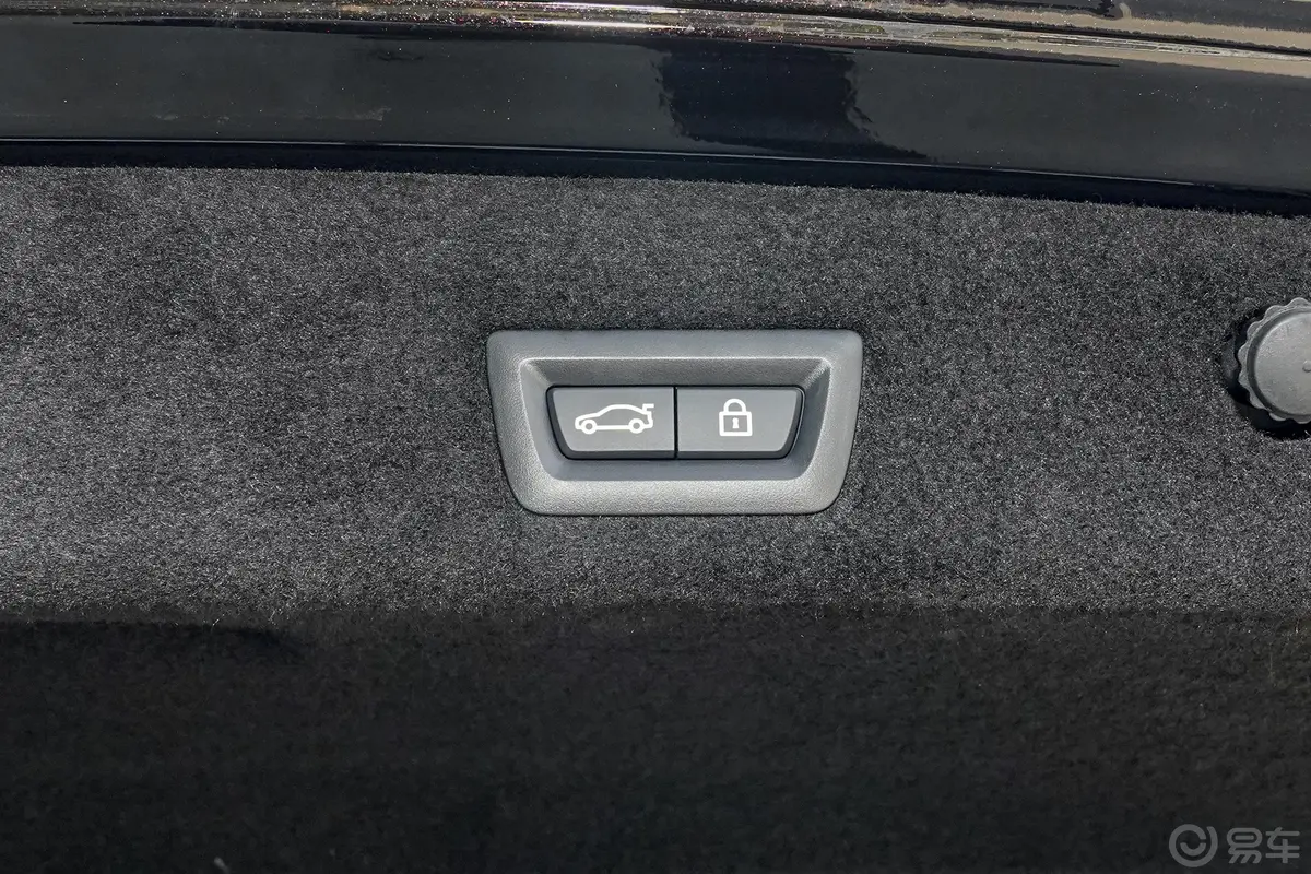 宝马7系改款 740Li xDrive 行政型 豪华套装空间