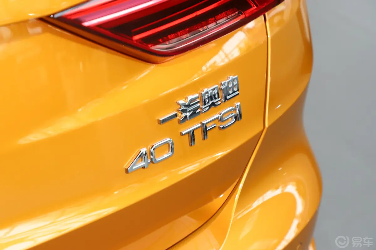 奥迪Q340 TFSI 时尚动感型外观