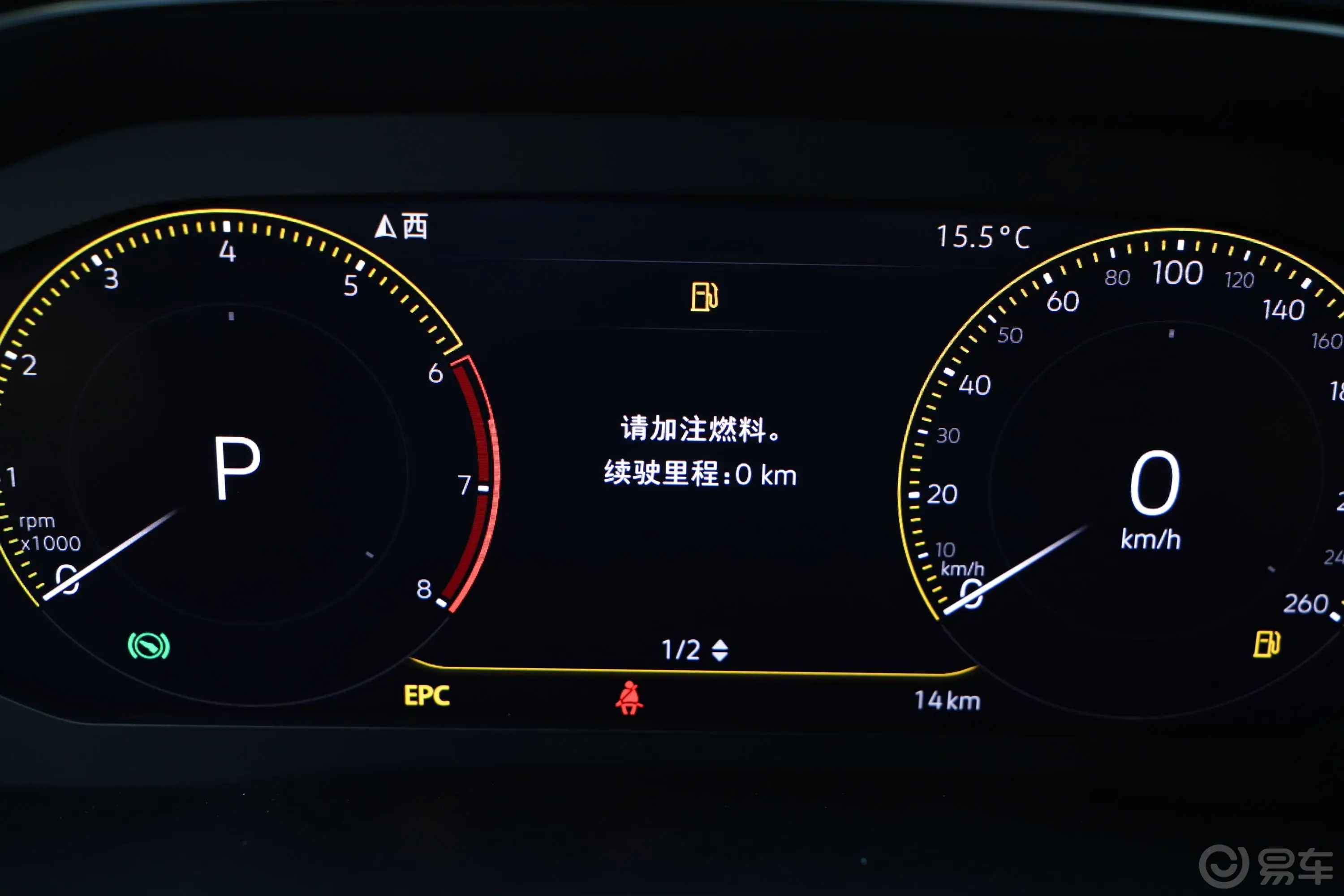 途昂X330TSI 两驱 豪华版内饰