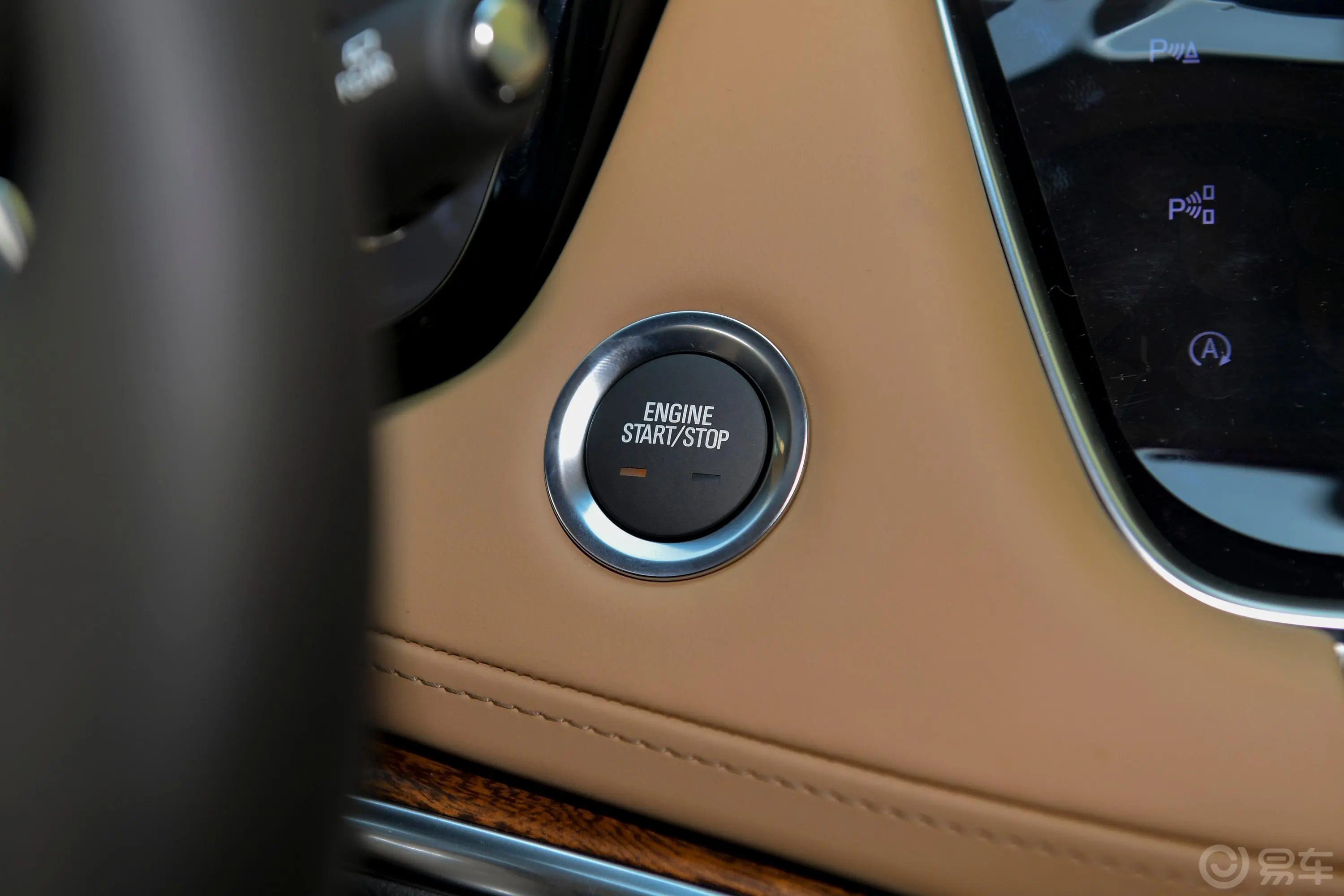 凯迪拉克XT5改款 28T 四驱 铂金运动版钥匙孔或一键启动按键