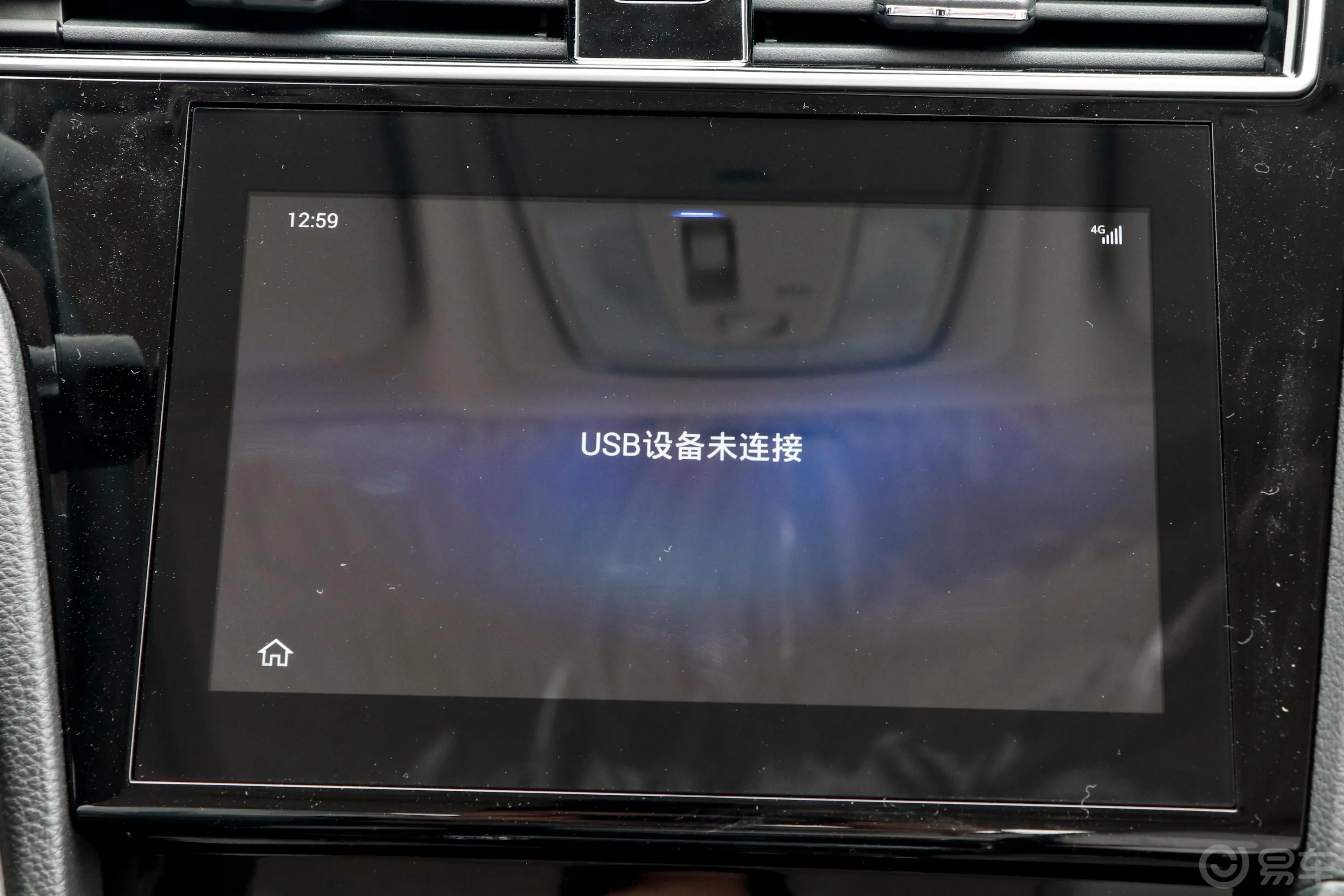 启辰D60十万荣耀 1.6L CVT 辰悦版 国VI内饰