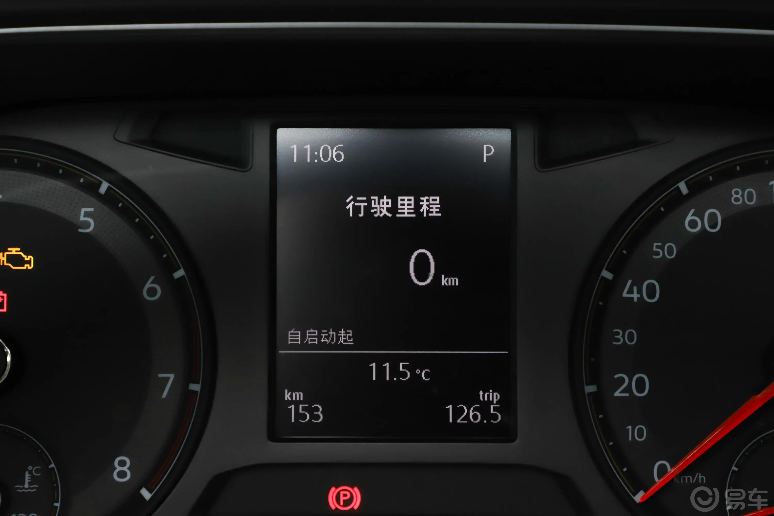 速腾200TSI 双离合 时尚型 国V内饰