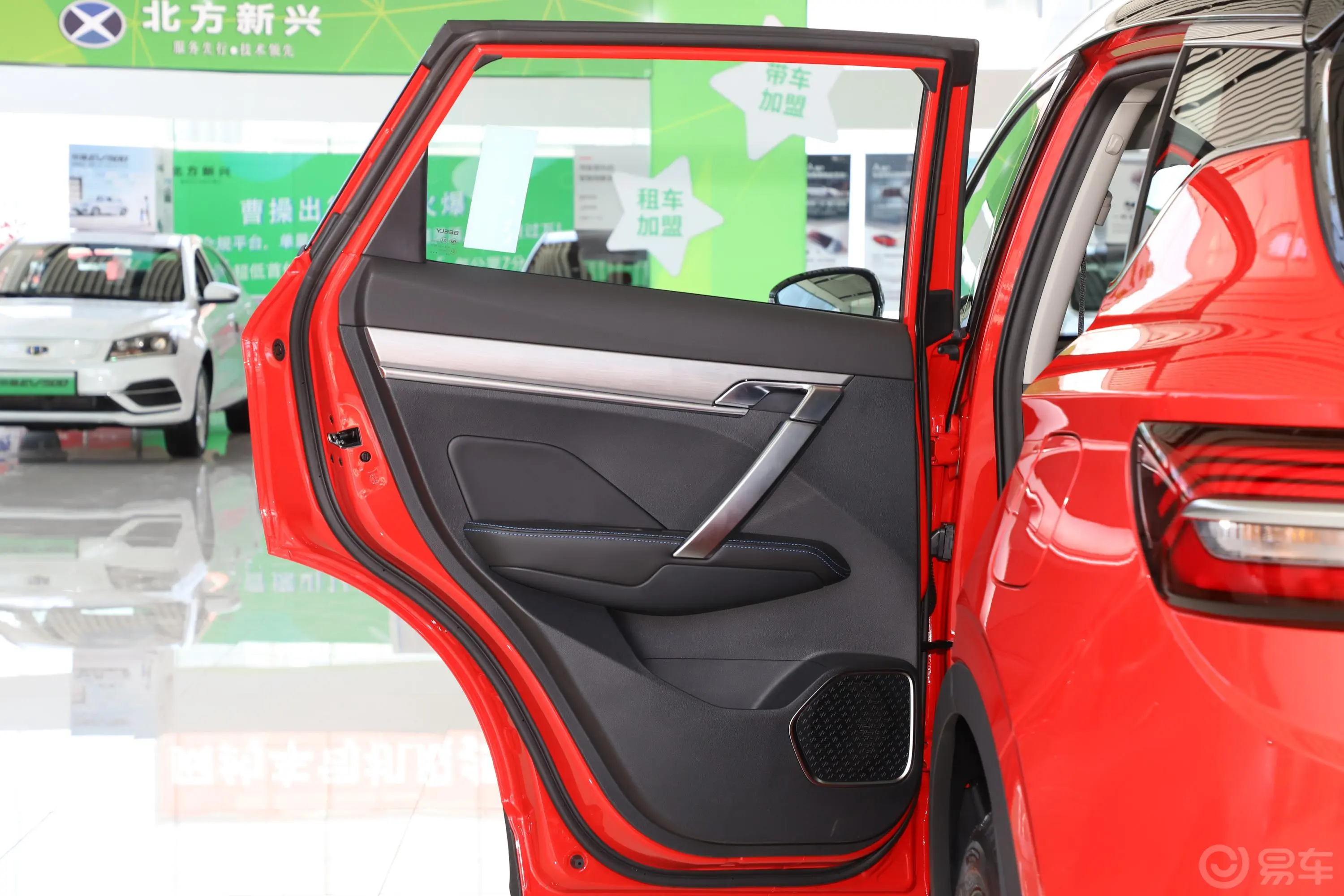 缤越PHEV1.5T ePro Super空间