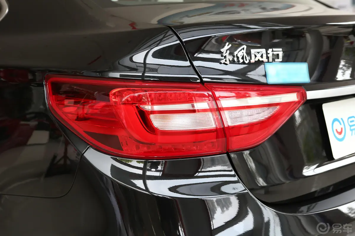 景逸S501.6L 手动 尊享型 国VI外观