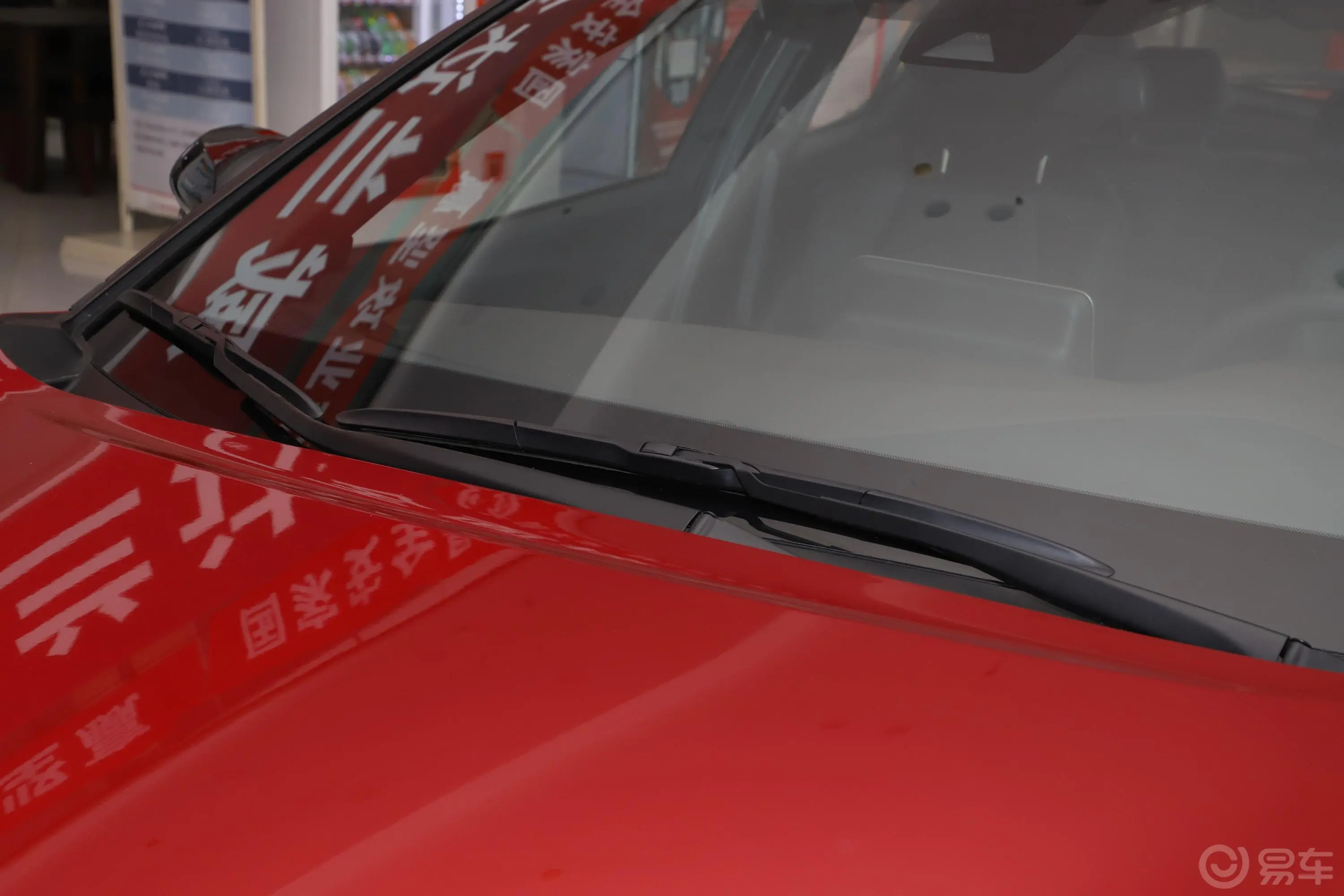丰田C-HR EV尊贵天窗版雨刷器