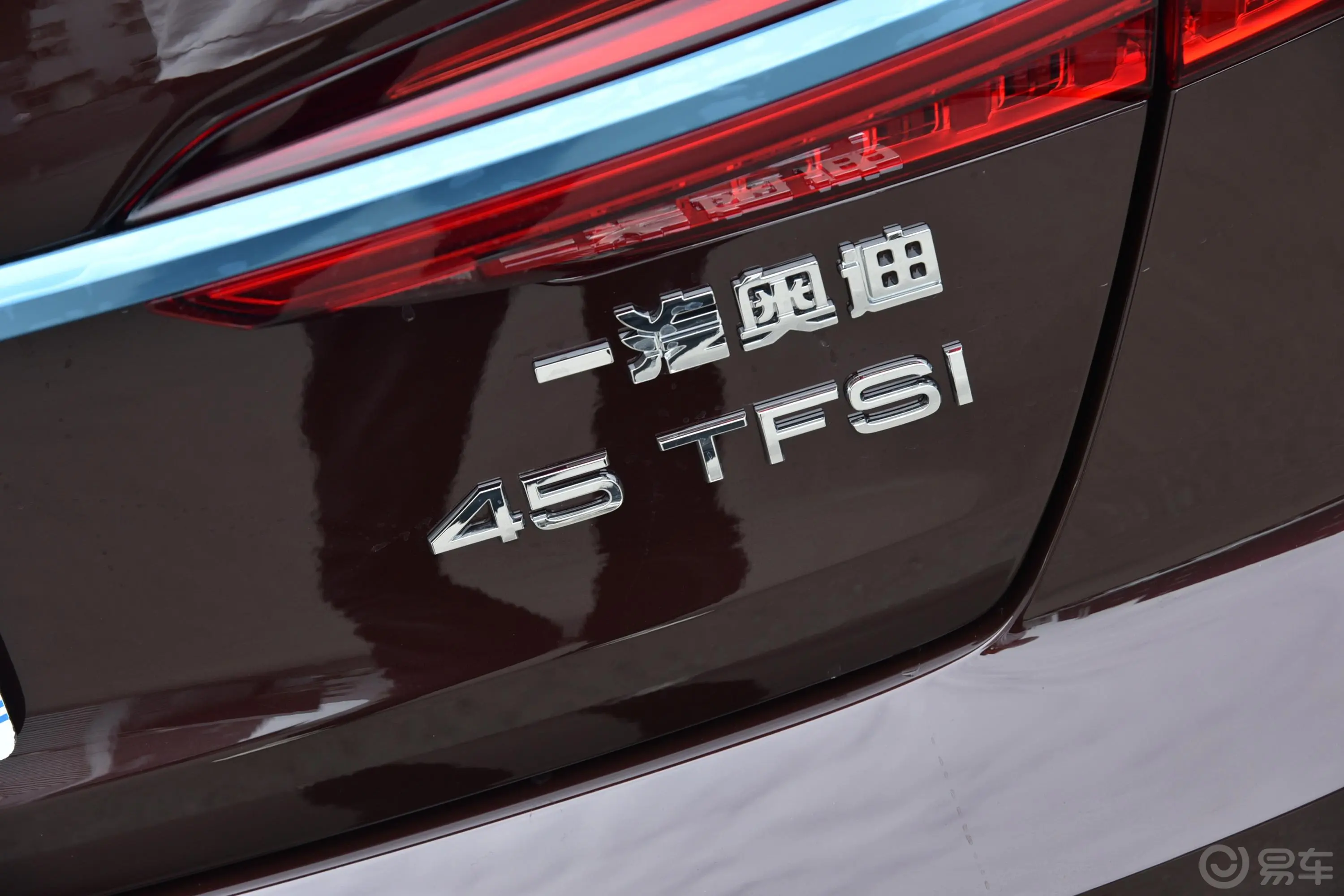 奥迪A6L45 TFSI 臻选动感版外观