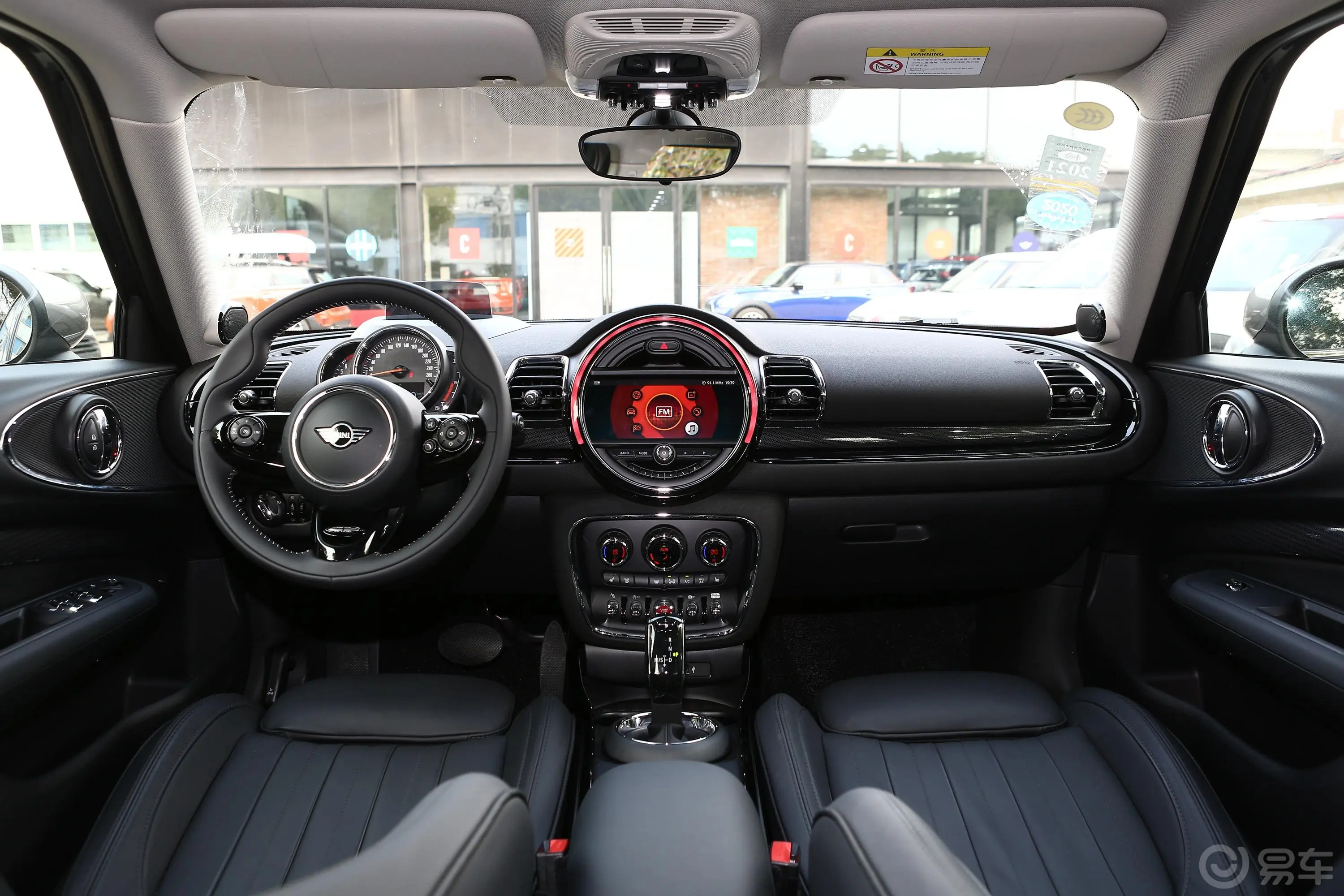 MINI CLUBMAN1.5T COOPER 鉴赏家前排扶手箱储物格