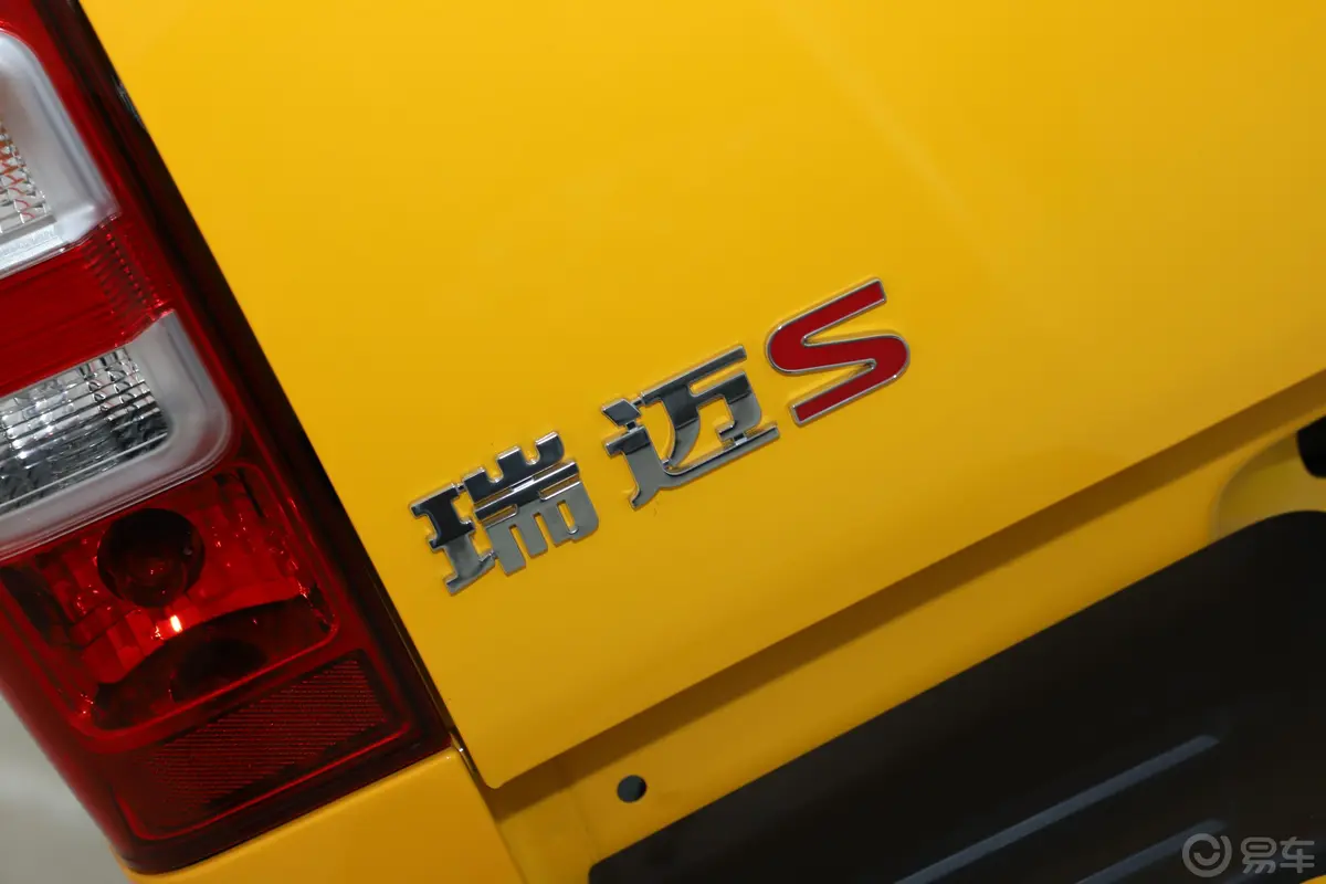 瑞迈S标轴版 2.4T 手动 两驱 领航版 汽油 国VI外观细节