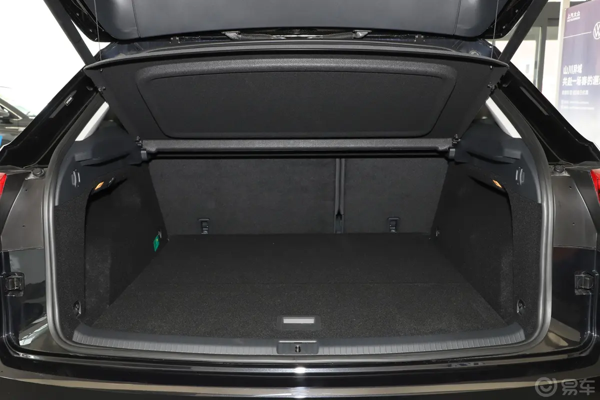 途昂途昂X 380TSI 四驱 尊崇豪华版空间