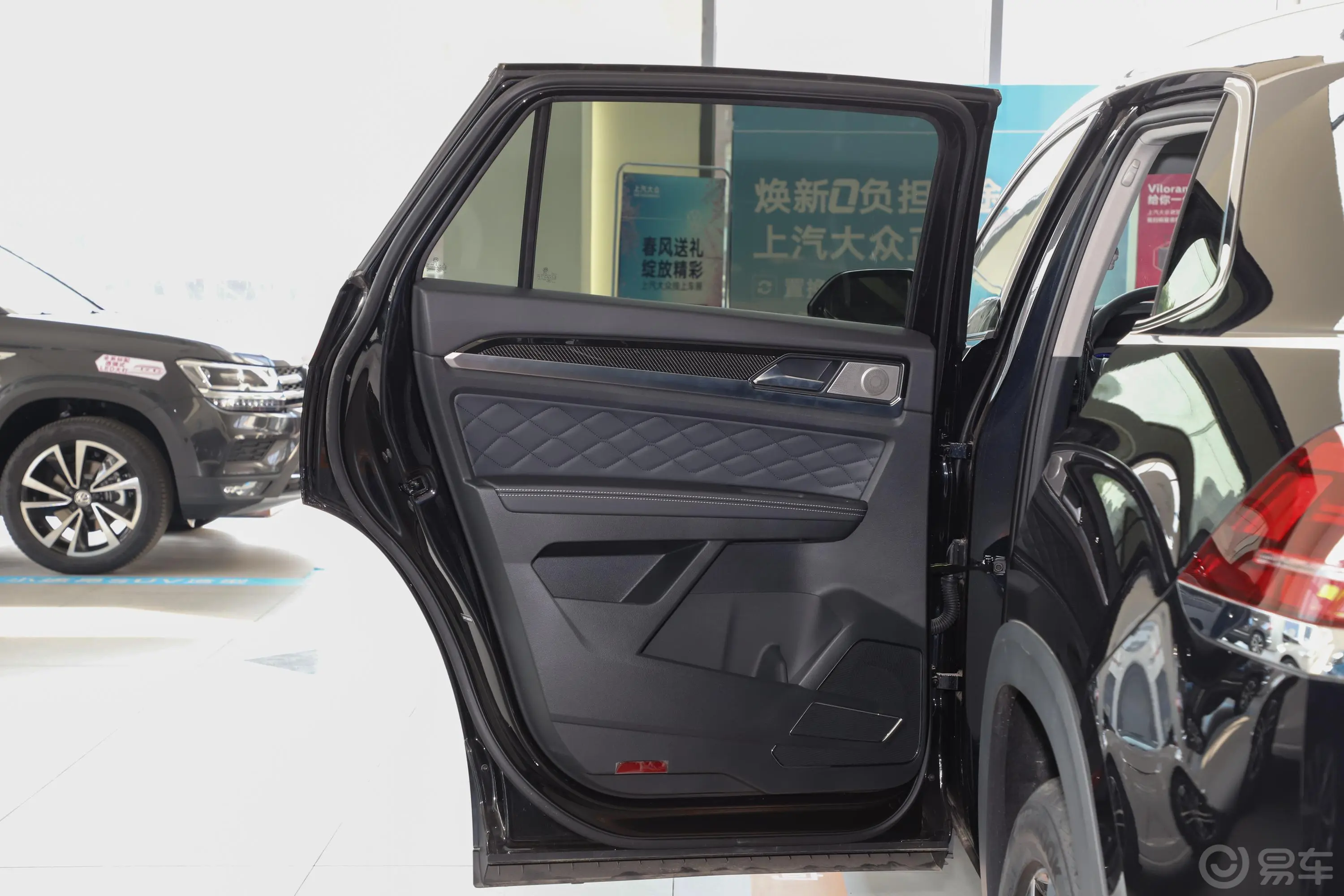 途昂X380TSI 四驱 尊崇豪华版空间