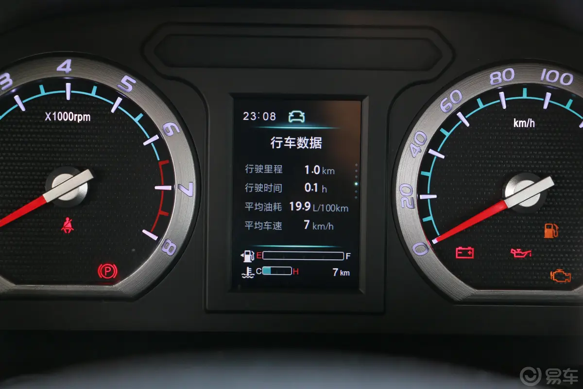 菱智M5 1.6L 手动 豪华型 7座内饰