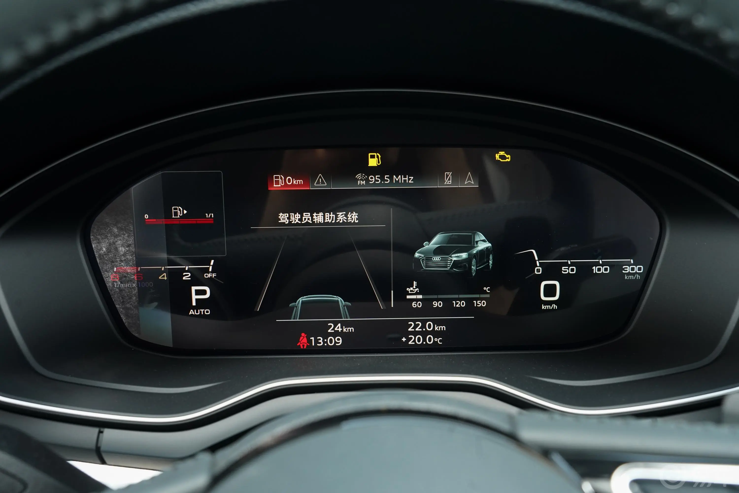 奥迪A4L40 TFSI 时尚动感型内饰