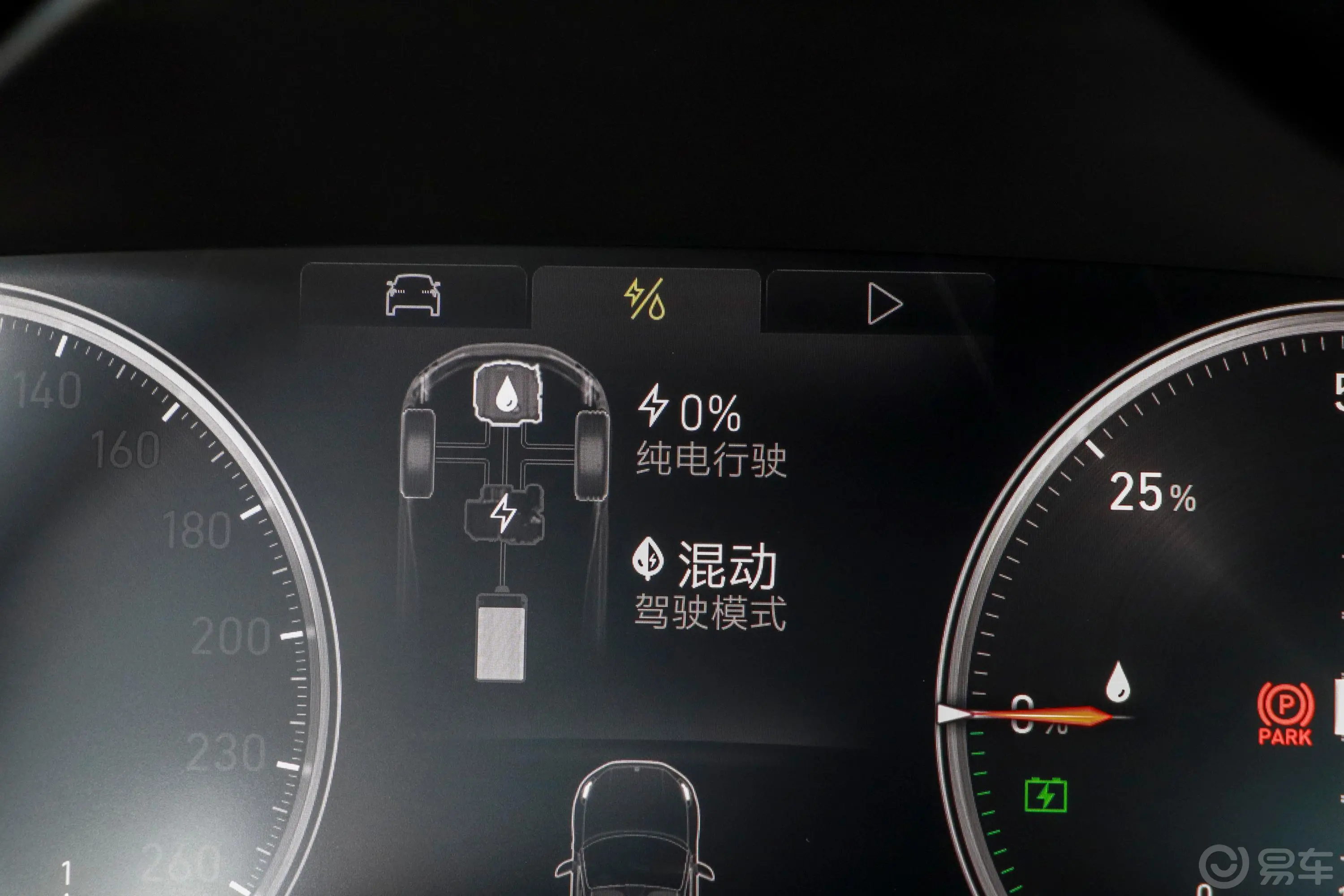 领克03 PHEV1.5TD 双离合 PHEV内饰