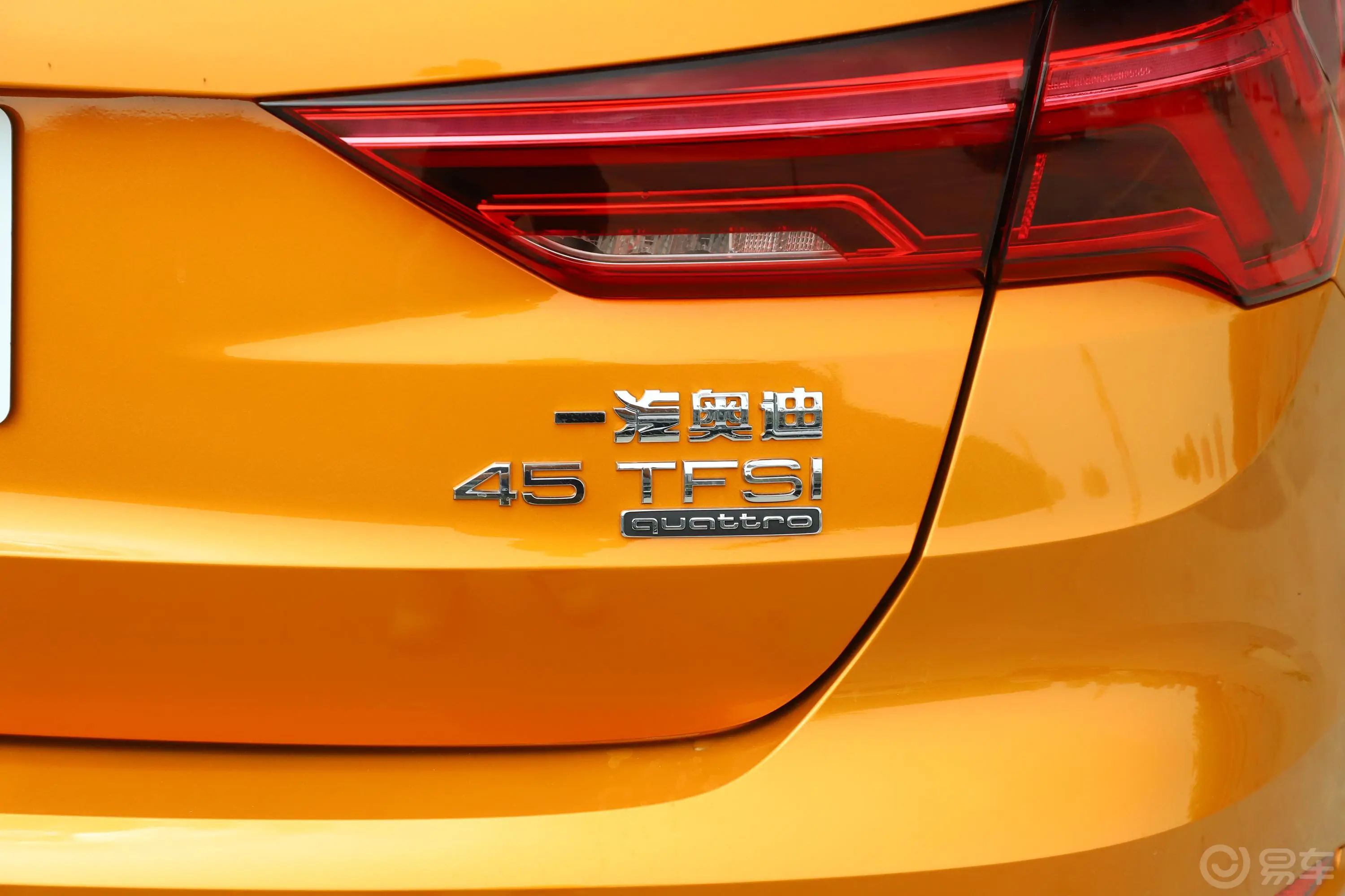 奥迪Q345 TFSI quattro 时尚动感型外观