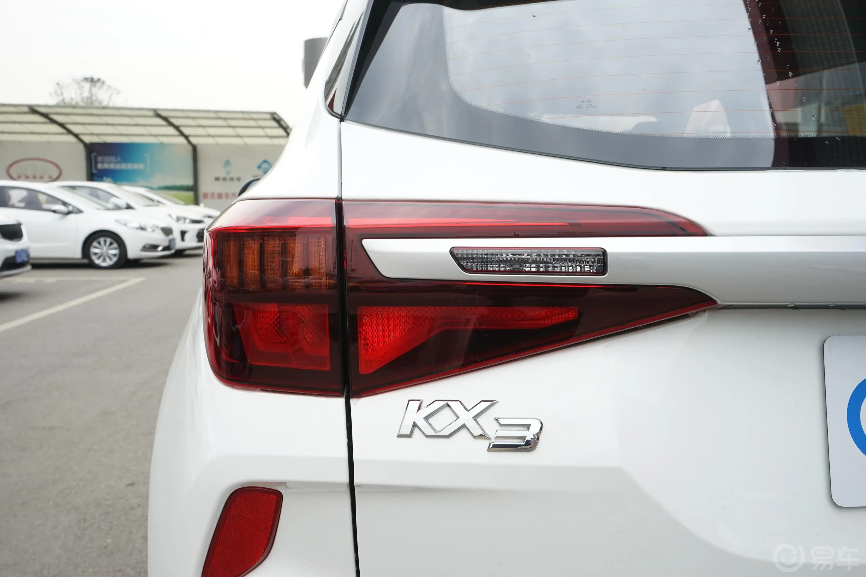 KX3傲跑1.5L CVT 风尚版外观